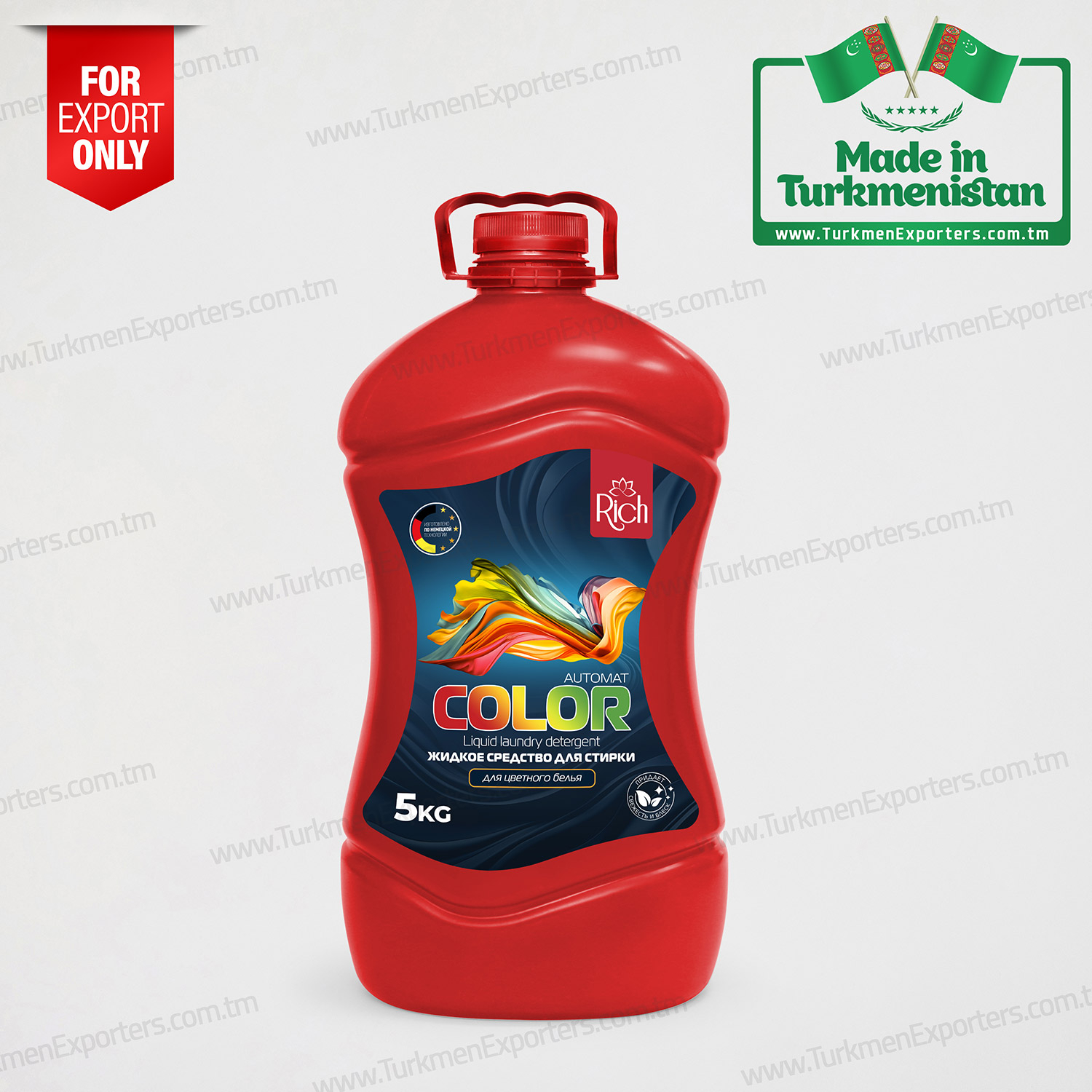 Sıvı çamaşır deterjanı Rich Color | Altın Yol özel şirketi