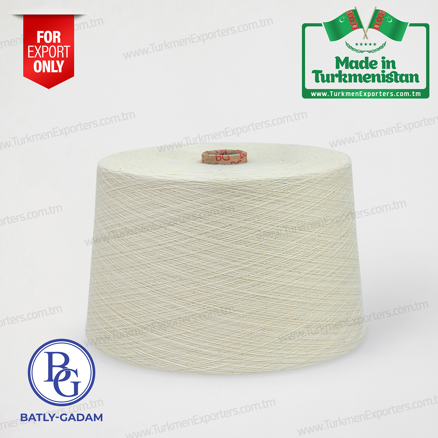 Крученая хлопчатобумажная пряжа Ne20/2 | Батлы Гадам ИП