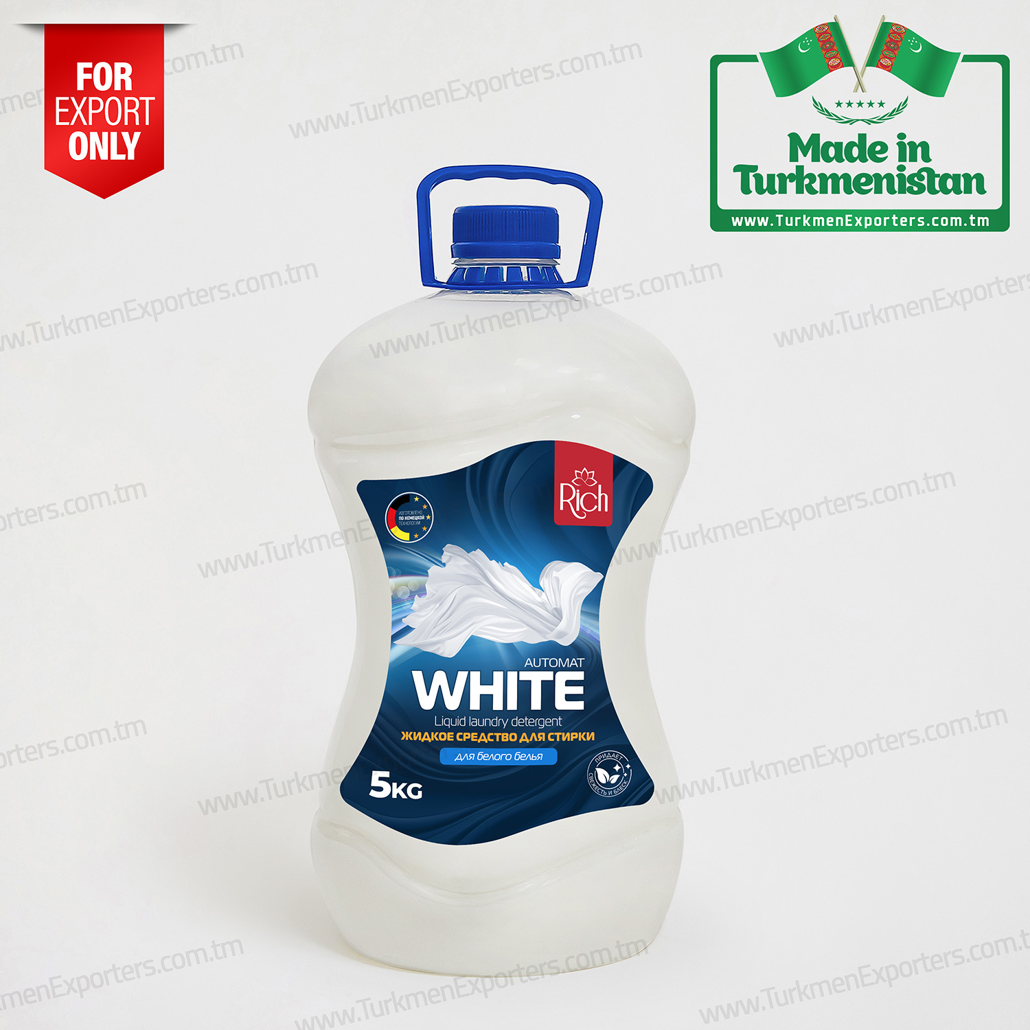 Suwuk kir ýuwujy serişde Rich White | Altyn Ýol HK