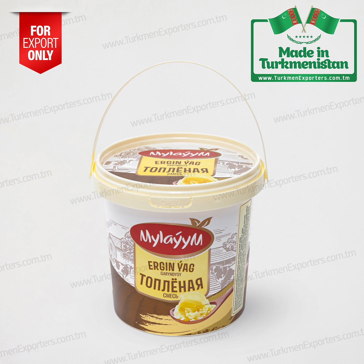 Melted vegetable-fat mixture 800g Mylaýym | Owadan Ulke economic society