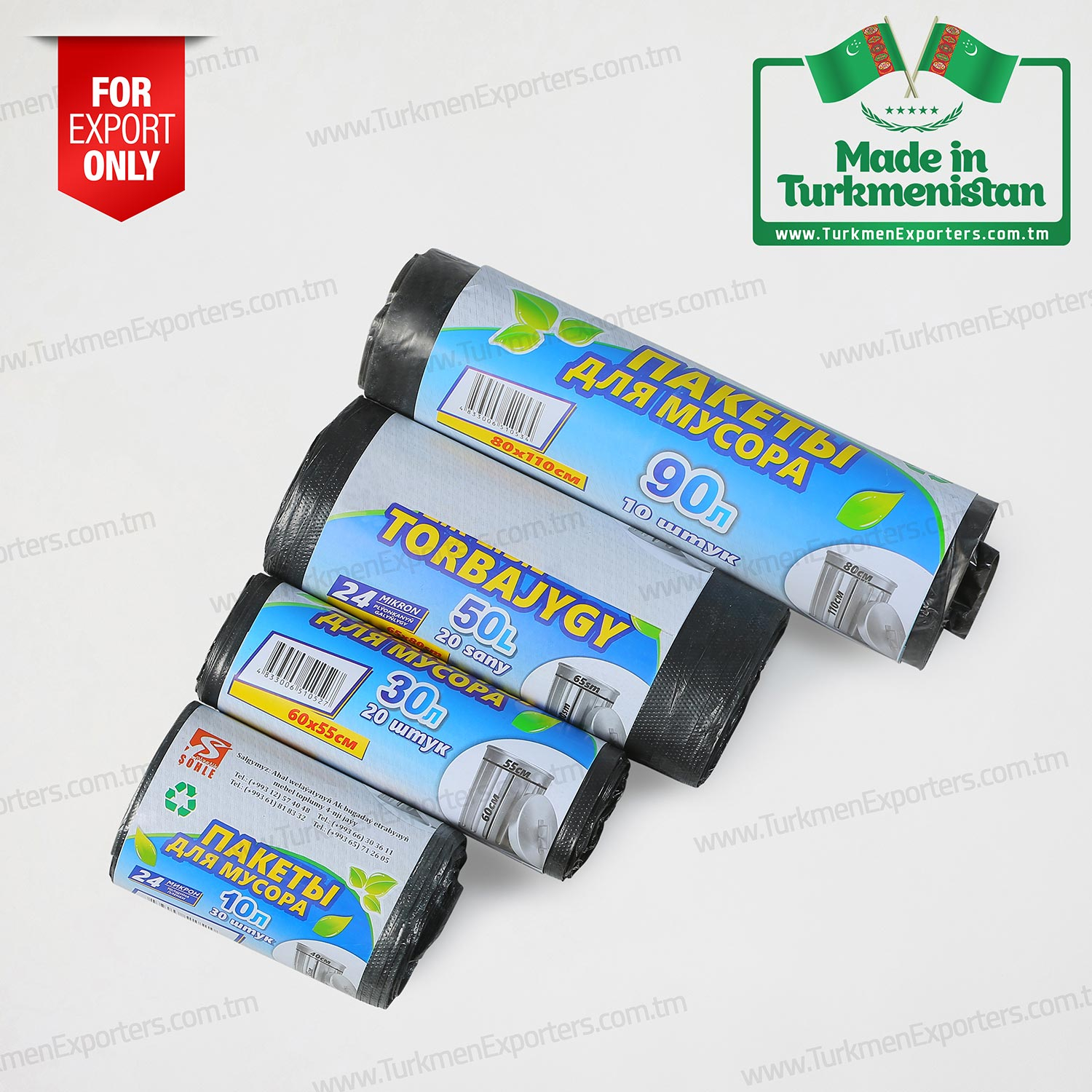 Garbage bag wholesale for export from Turkmenistan | Turkmen Shohle economic society
