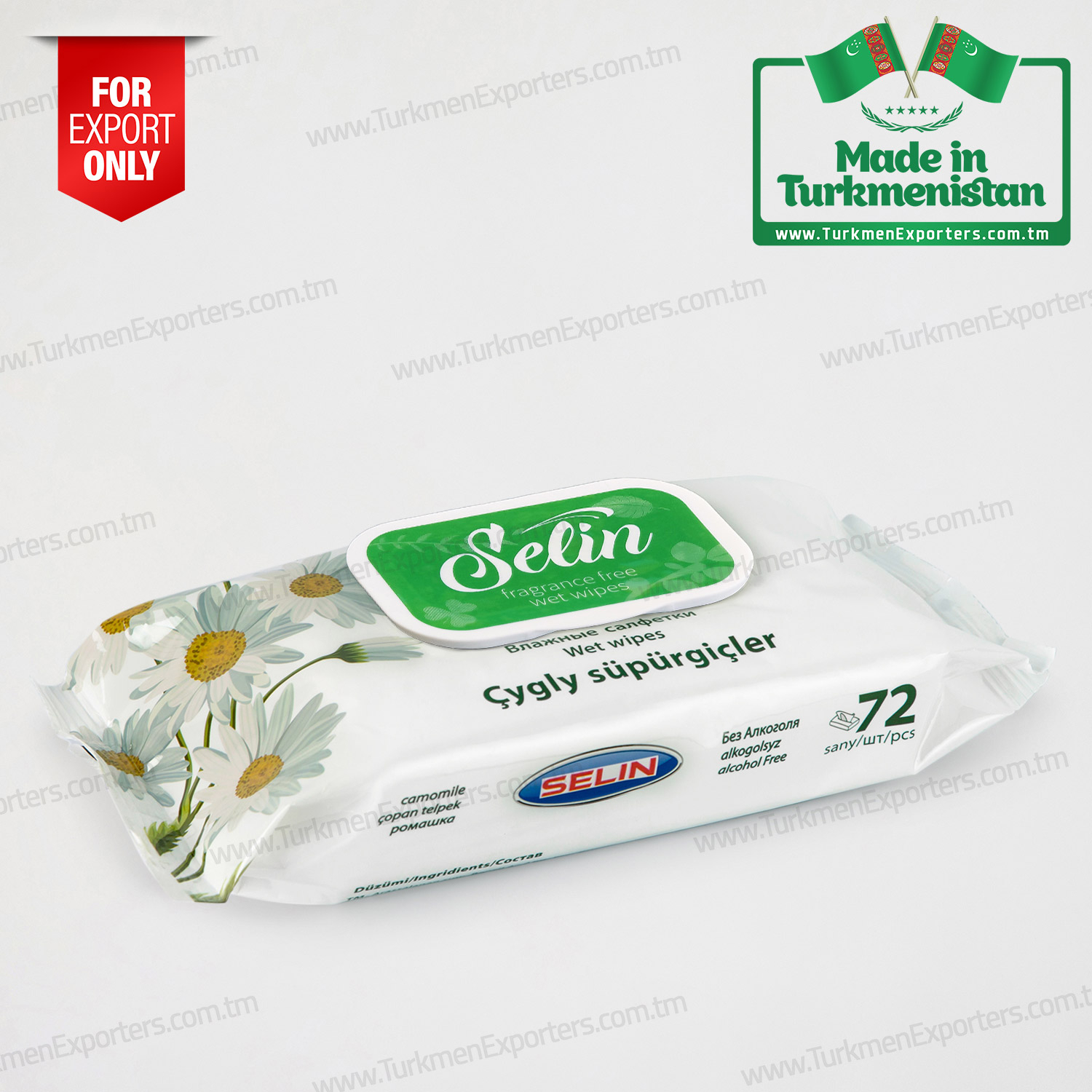 Selin çygly süpürgiçler (Çopantelpek 72 sany) | Umytly Nesil HJ