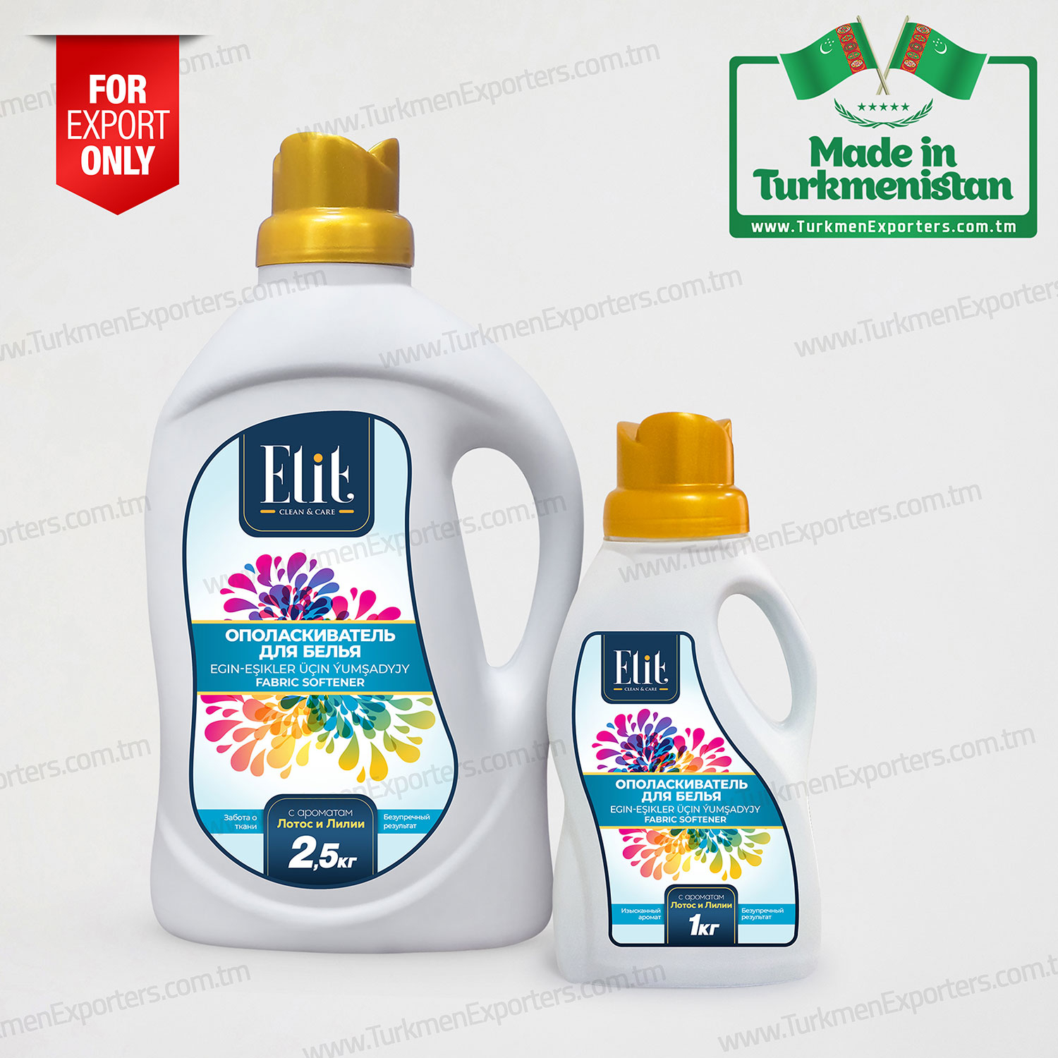 Fabric softener wholesale from Turkmenistan | Owadan Bedew economic society