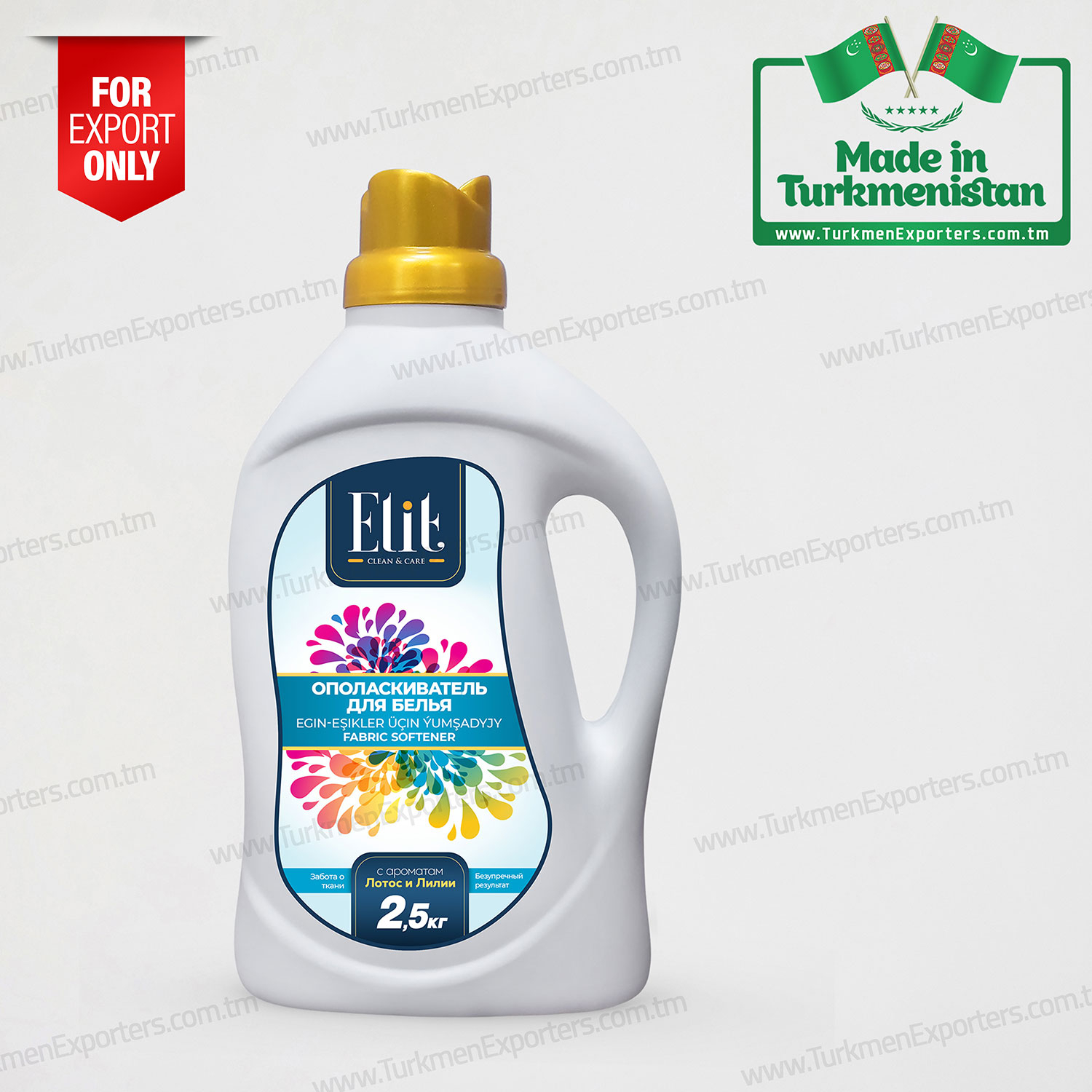 Liquid fabric softener Elit | Owadan Bedew economic society