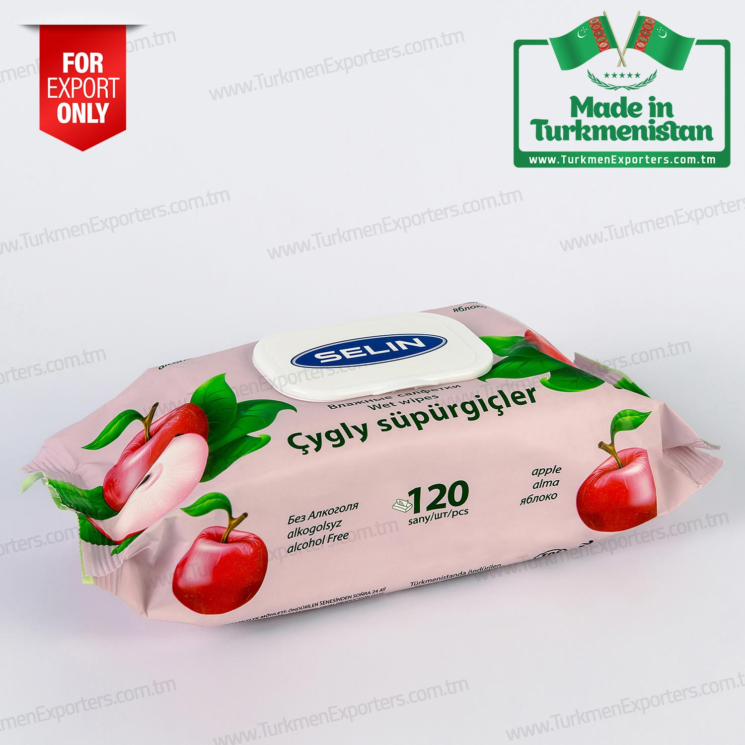 Selin çygly süpürgiçler (Gyzyl alma 120 sany) | Umytly Nesil HJ