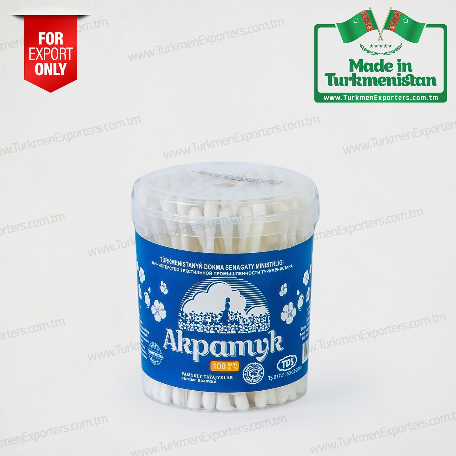 Cotton buds wholesale from Turkmenistan | Ashgabat factory for production of medical wadding and cosmetic cotton products