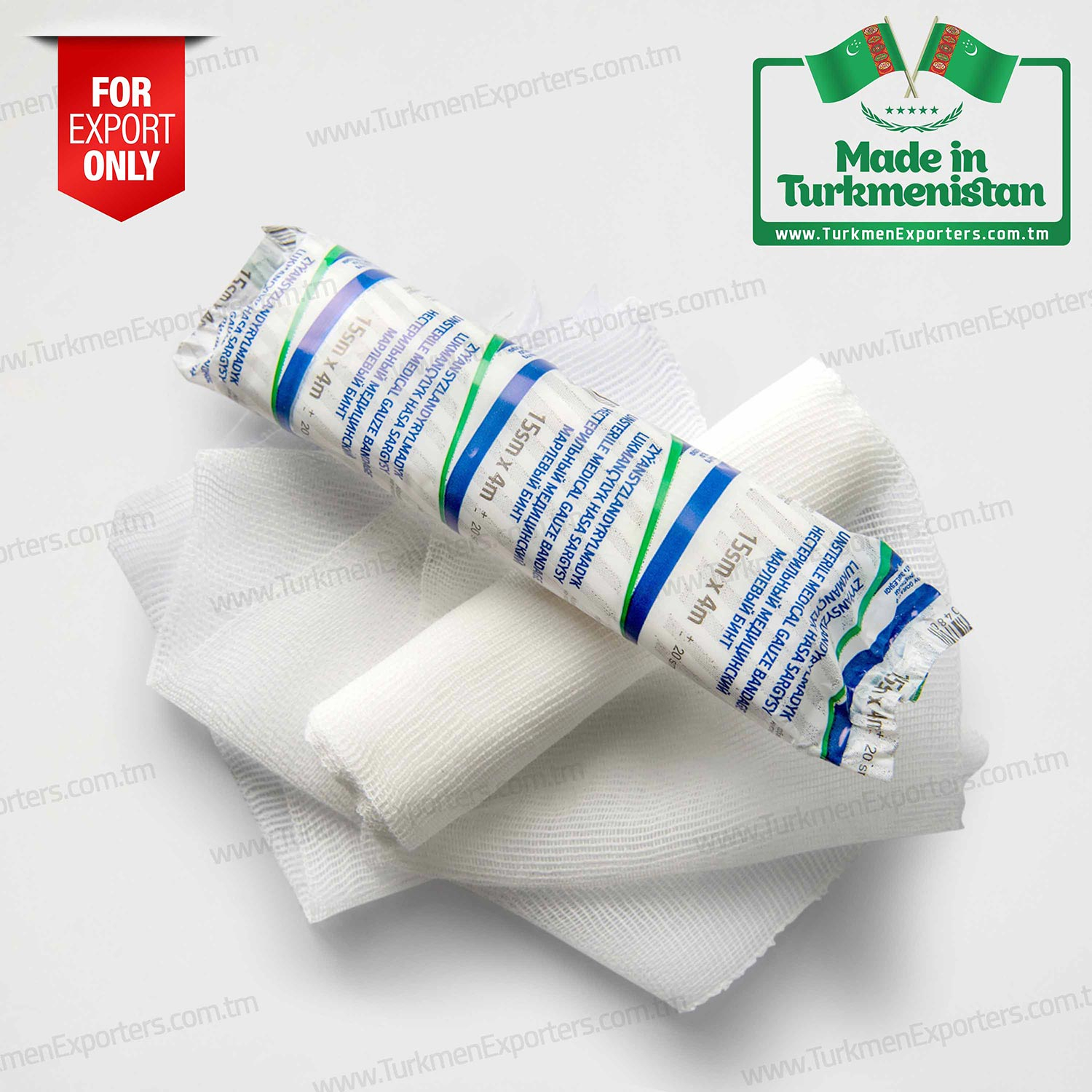 Medical gauze bandage | Enterprise for production of sterilized bandages