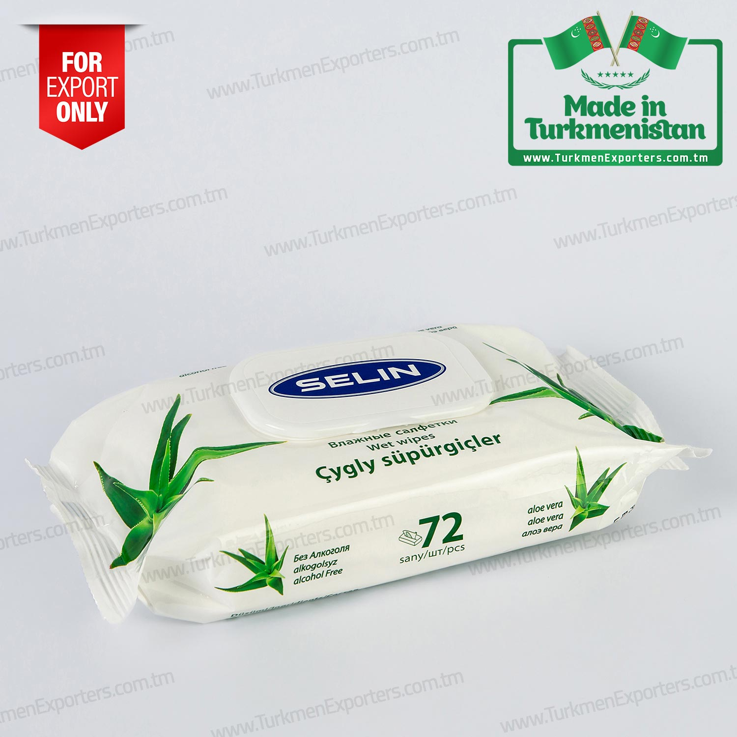 Selin çygly süpürgiçler (Aloe vera 72 sany) | Umytly Nesil HJ