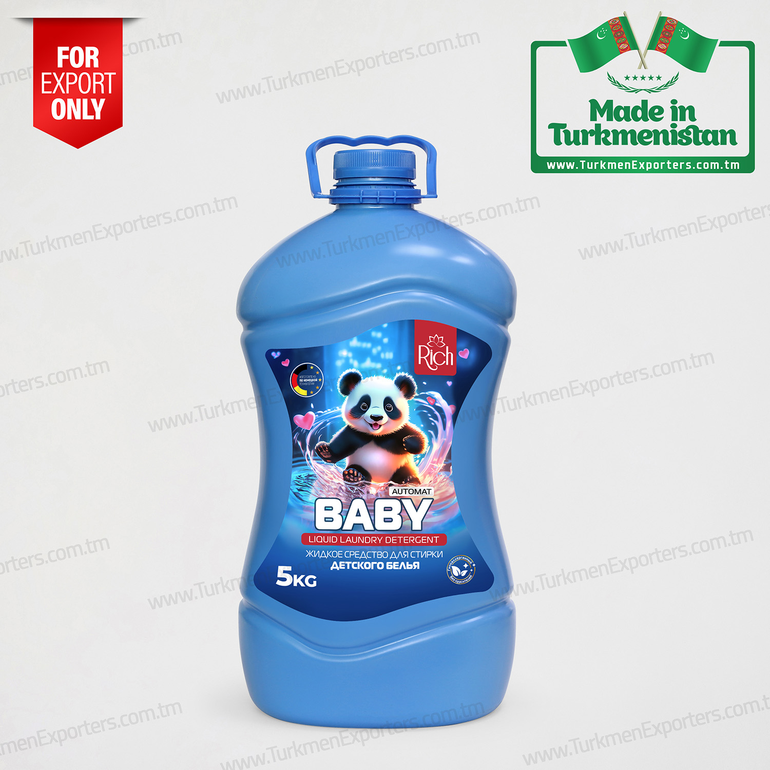 Liquid laundry detergent Baby Rich | Altyn Yol individual enterprise