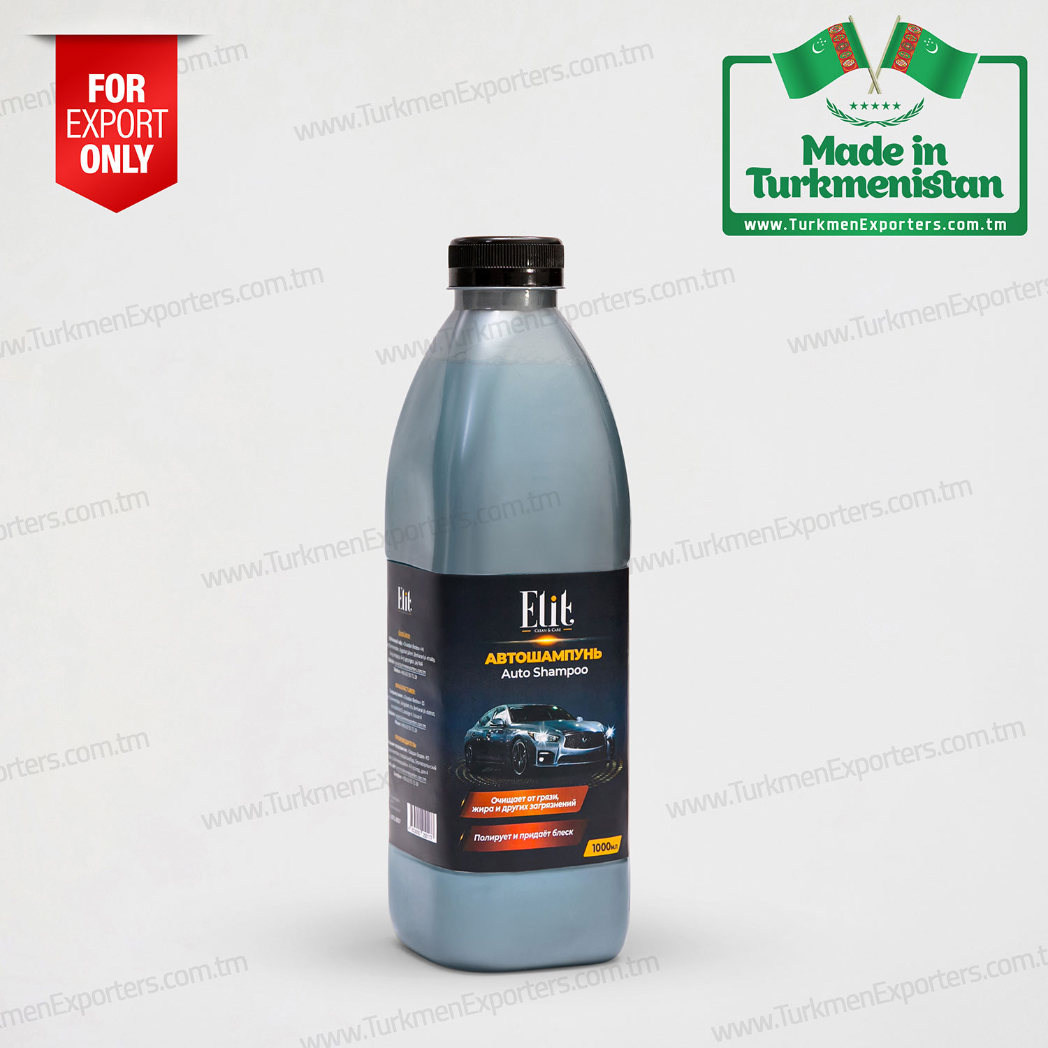Auto shampoo 1000ml Elit | Owadan Bedew economic society