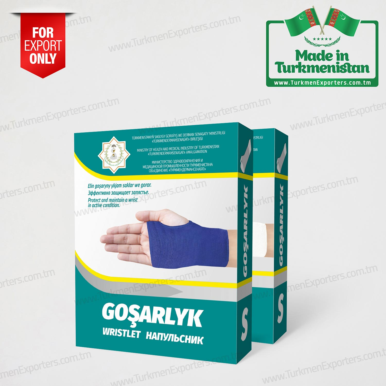 Medical pullover wristlet Made in Turkmenistan | Enterprise for production of sterilized bandages