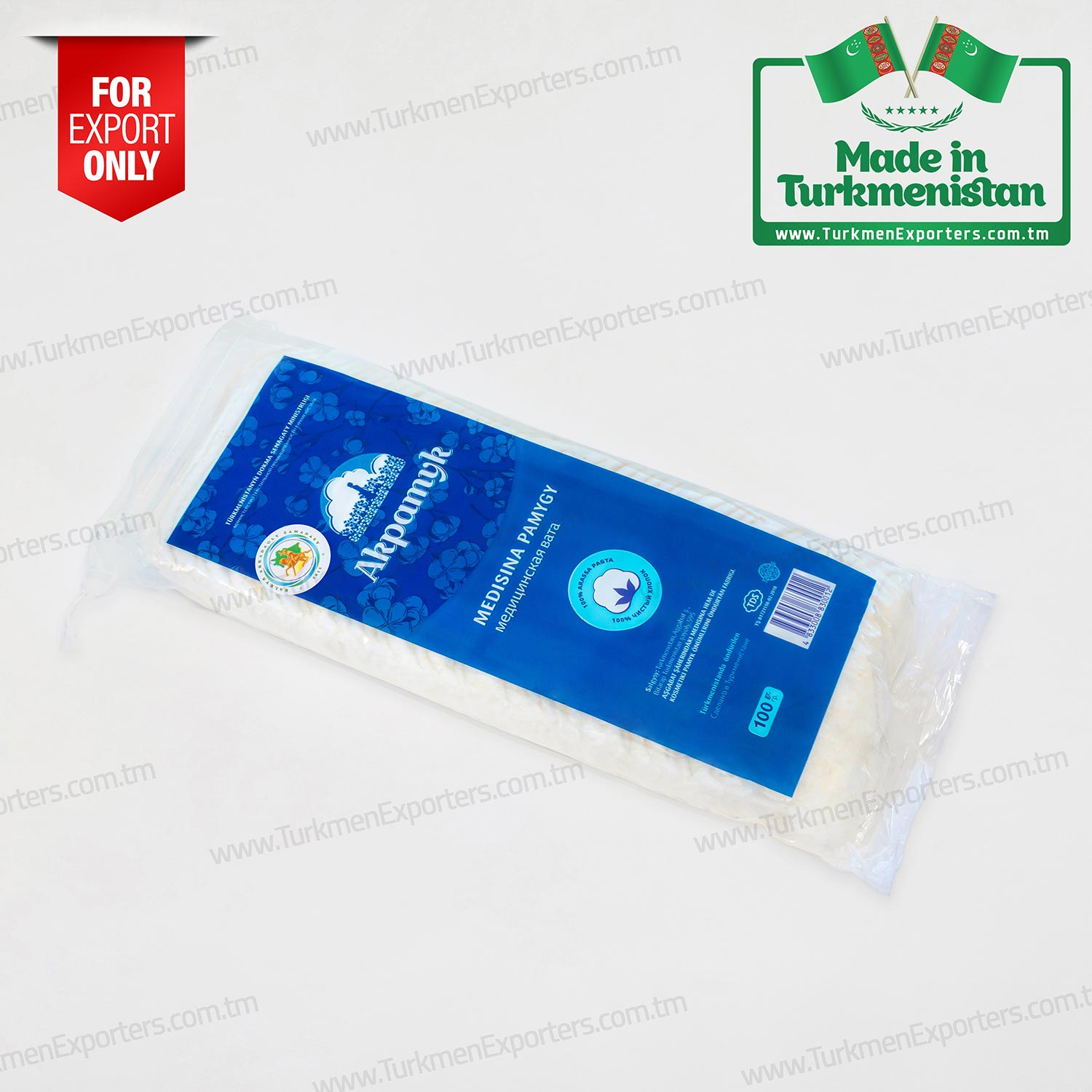 Cotton wool Made in Turkmenistan | Ashgabat factory for production of medical wadding and cosmetic cotton products