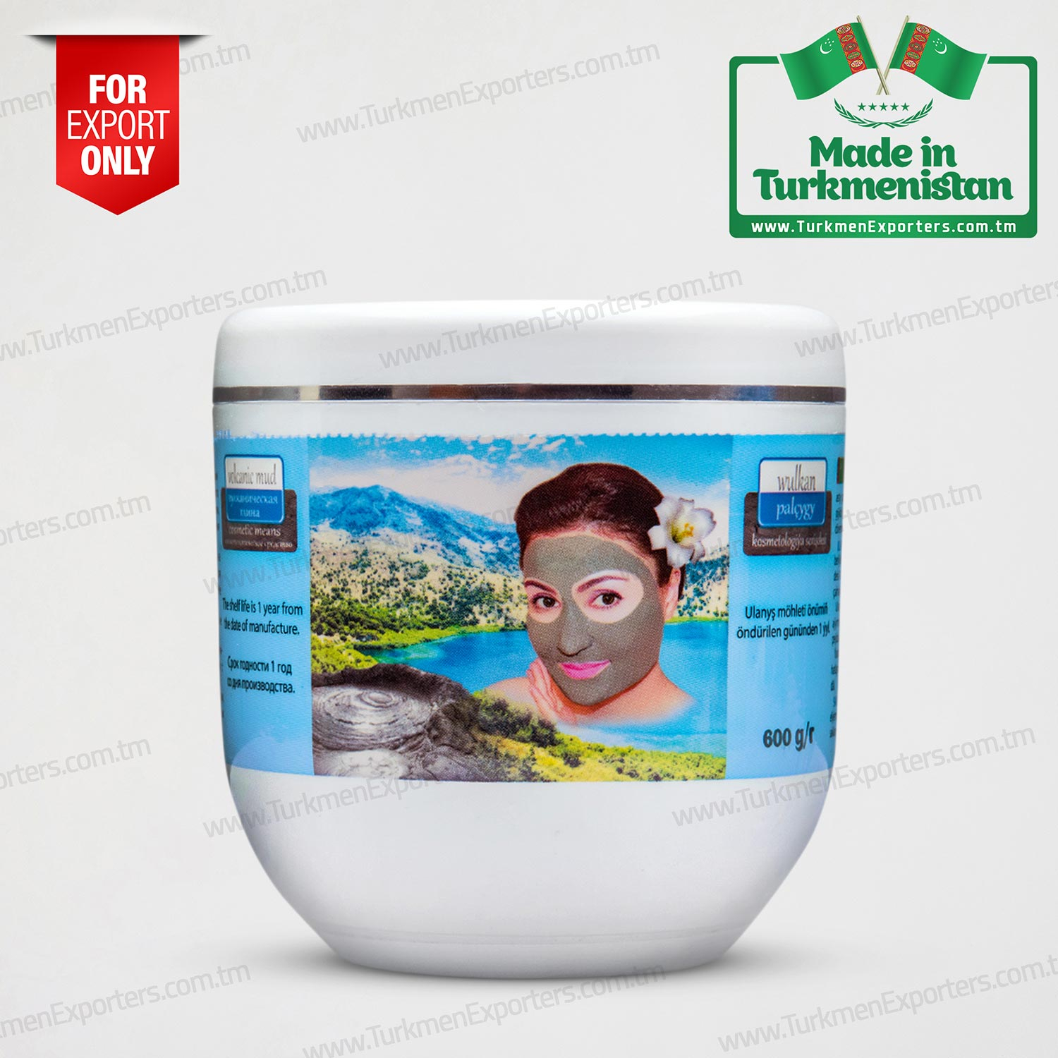 Вулканическая грязь Моллакара 600гр | Завод по фасовке лечебных глин и морской соли