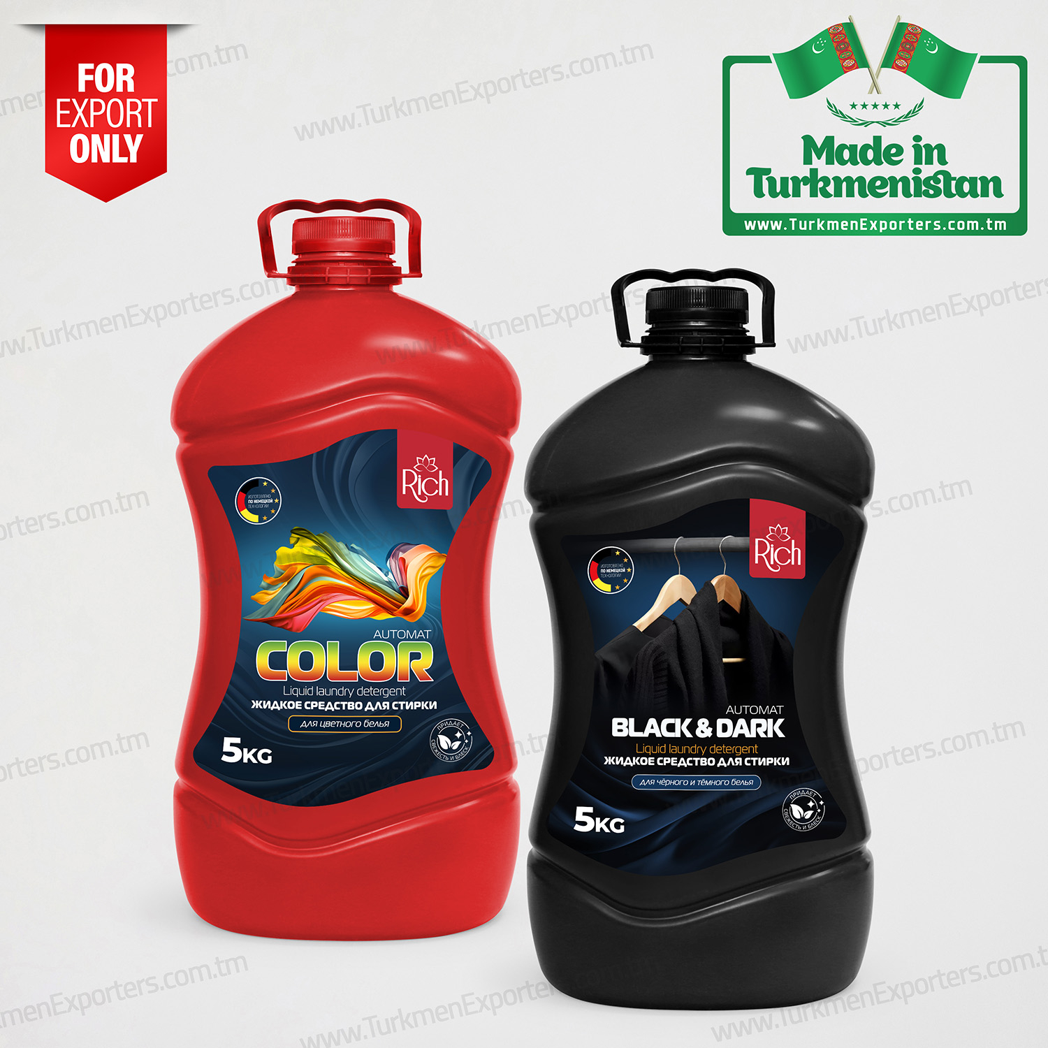 Liquid laundry detergent wholesale from Turkmenistan | Altyn Yol individual enterprise