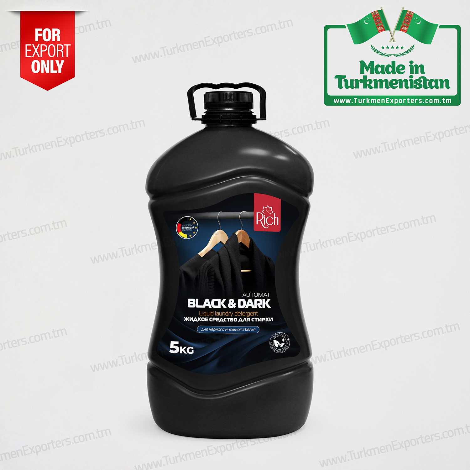 Sıvı çamaşır deterjanı Rich Black & Dark | Altın Yol özel şirketi