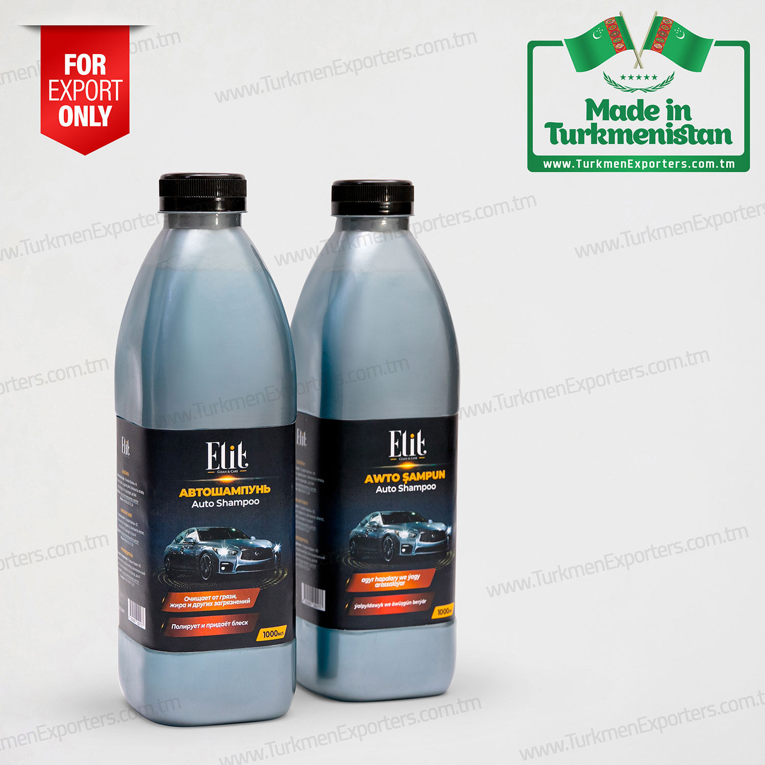 Автошампунь в Туркменистане оптом на экспорт | Овадан Бедев ХО