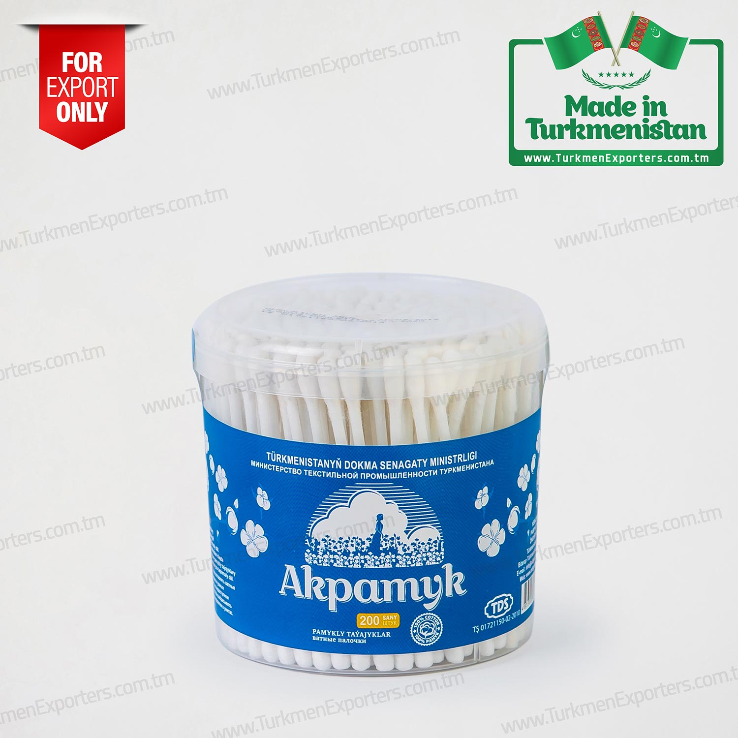Cotton buds Made in Turkmenistan | Ashgabat factory for production of medical wadding and cosmetic cotton products