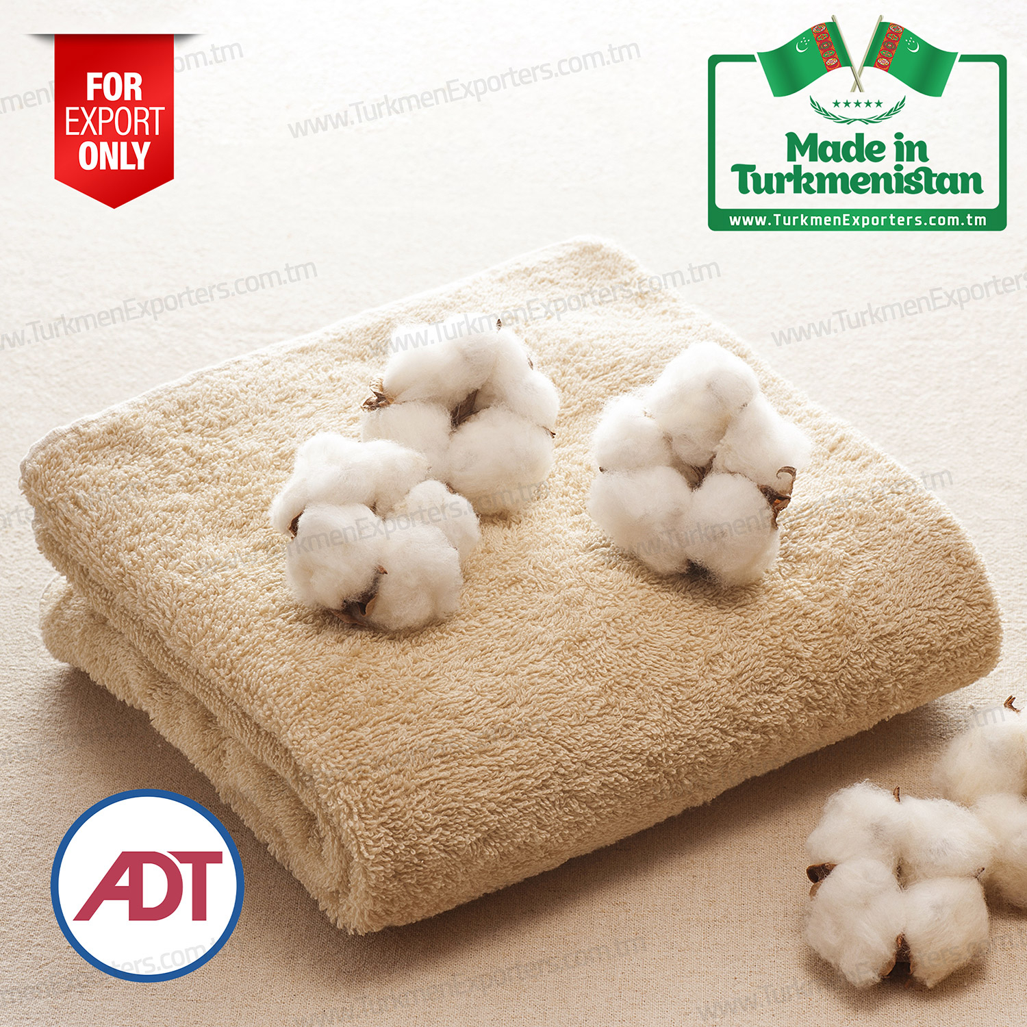 Махровое полотенце оптом на экспорт из Туркменистана | Туркмен Экспорт Торговые Услуги ИП