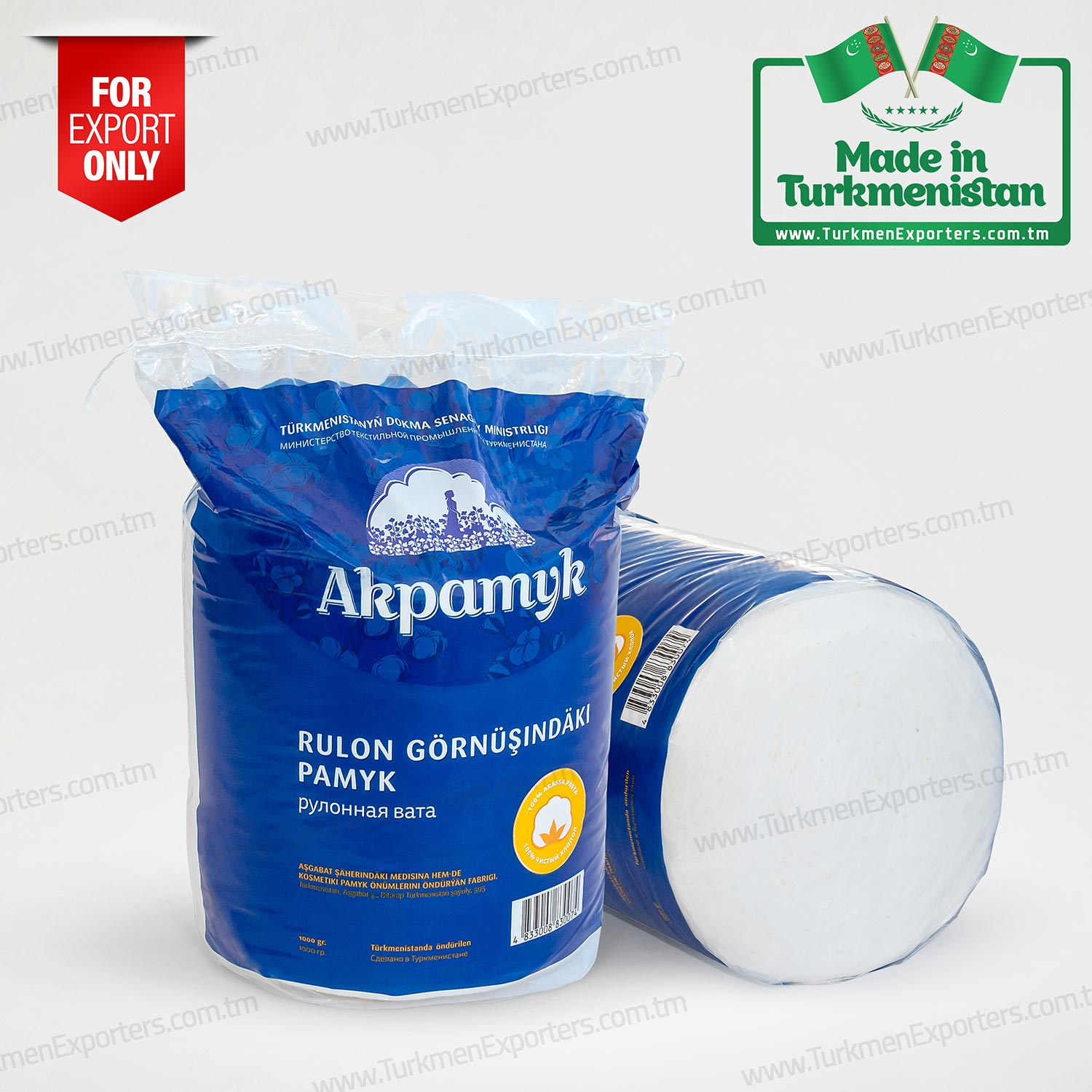 Cotton wool roll 1000gr | Ashgabat factory for production of medical wadding and cosmetic cotton products