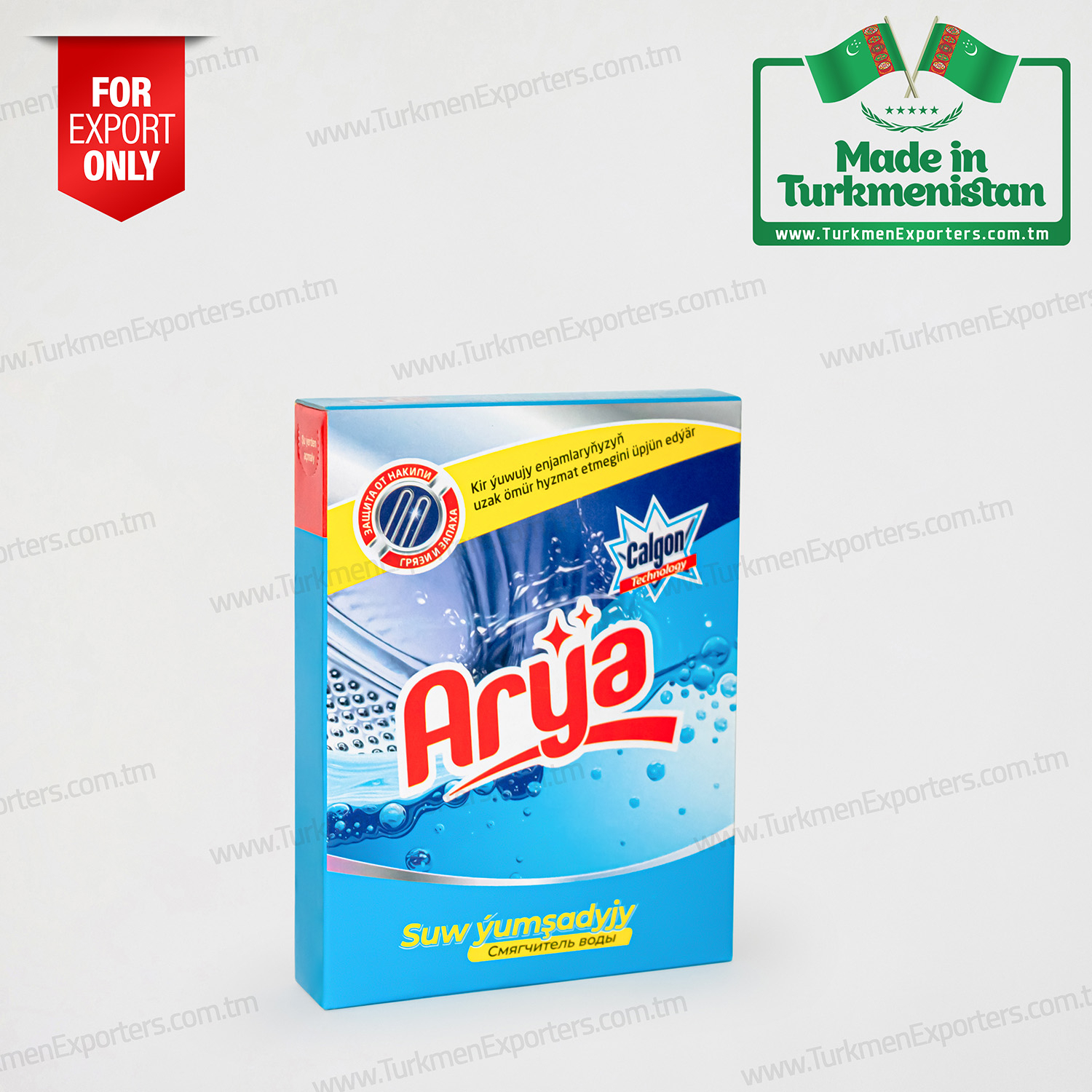 Türkmenistanda öndürilen suw ýumşadyjy serişde  | Ynamly Maksat HJ