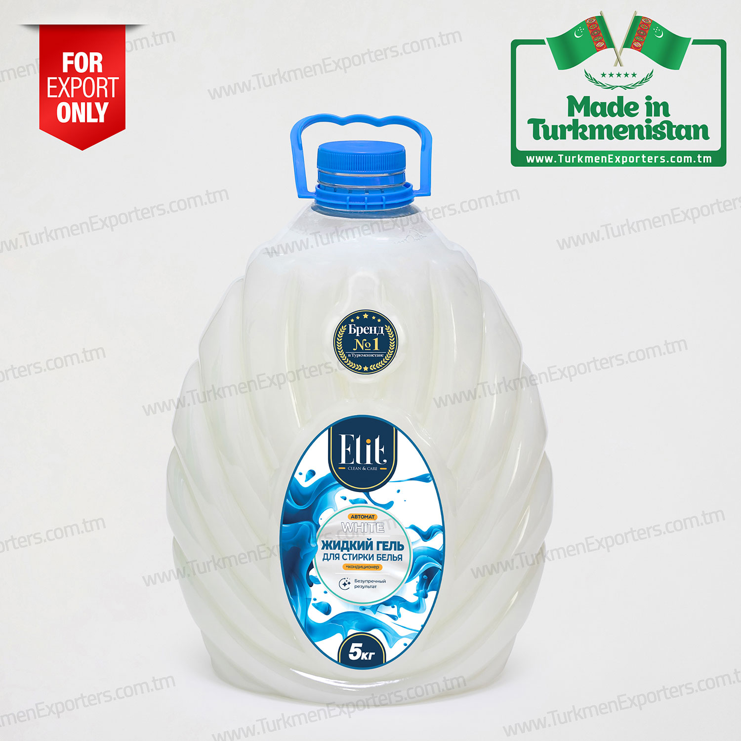 Liquid laundry detergent White Elit 5kg | Owadan Bedew economic society