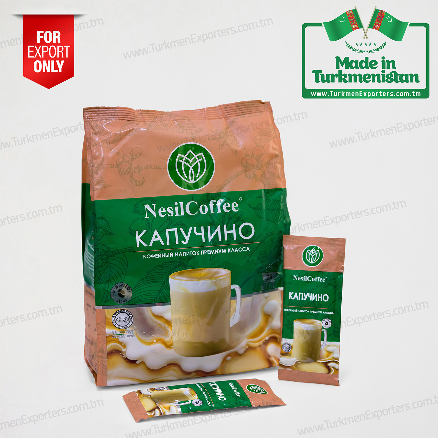 Türkmenistanda öndürilen ereýän kofe NesilCoffee | Nesil Kofe HK