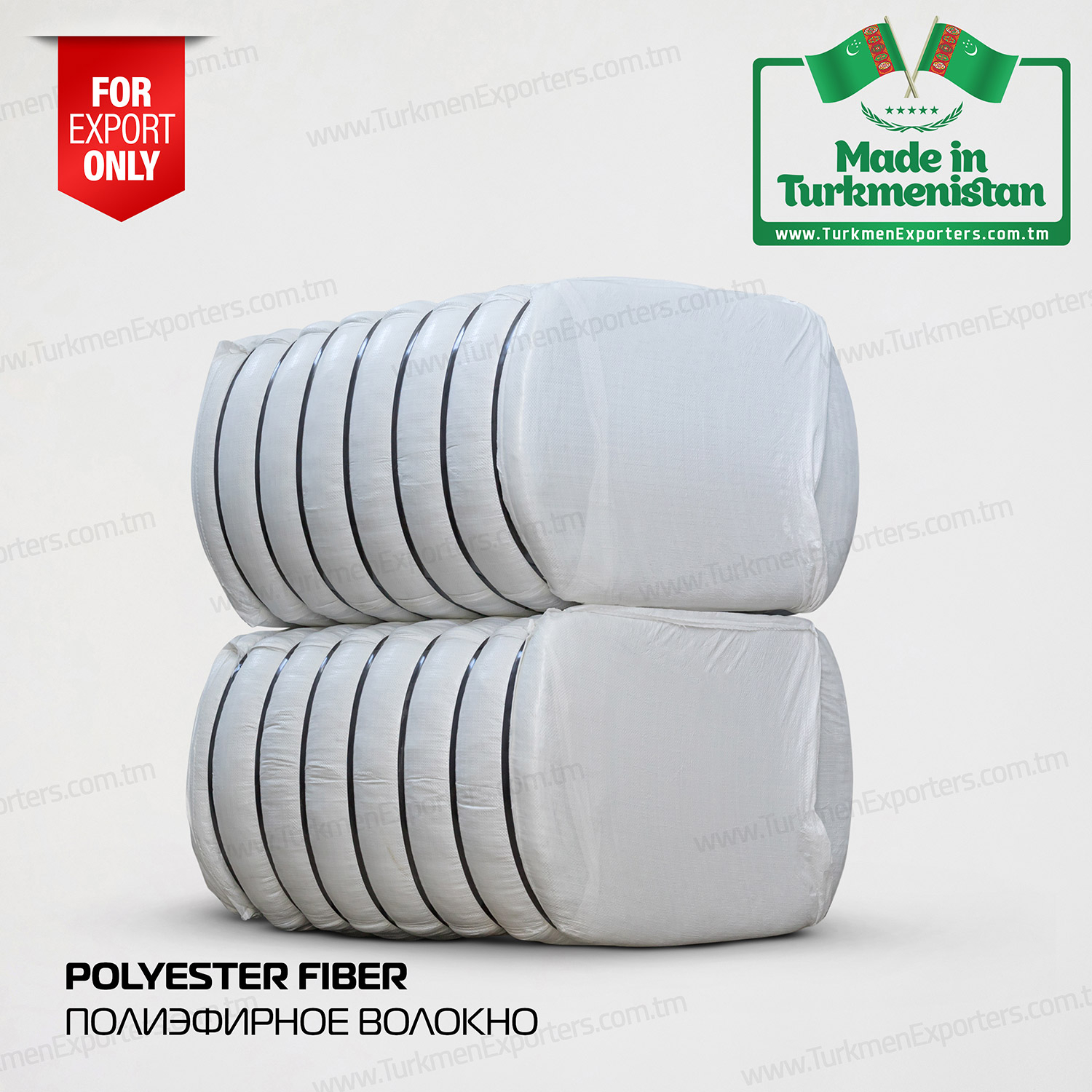 Polyester fiber Made in Turkmenistan | Polyester fiber manufacturing factory
