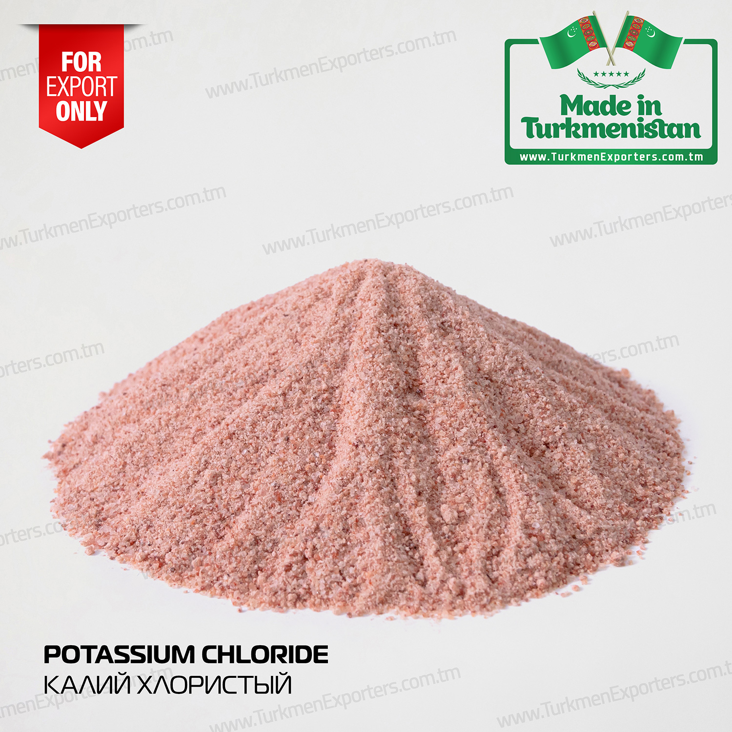 Potassium chloride wholesale from Turkmenistan | Turkmen Export Trading Services Company