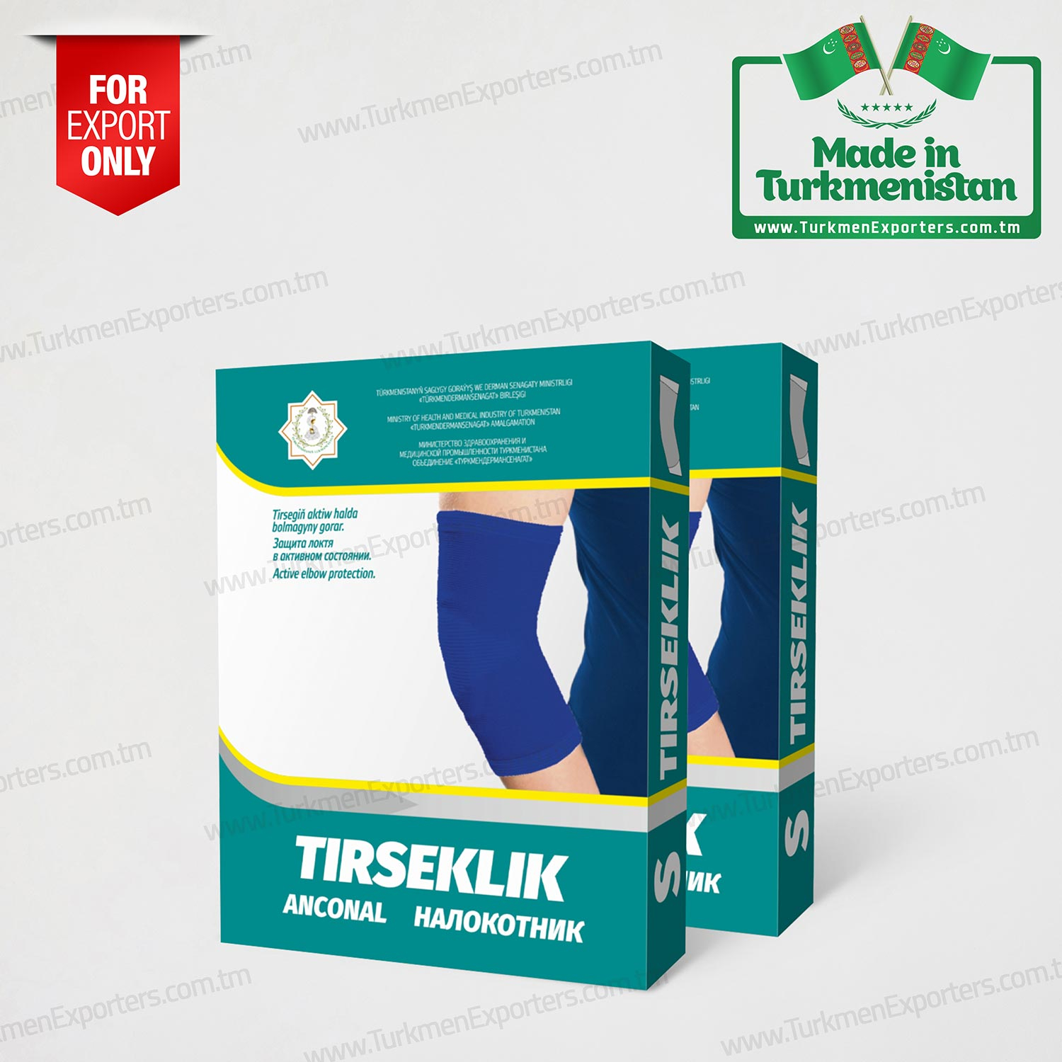 Anconal made in Turkmenistan | Enterprise for production of sterilized bandages