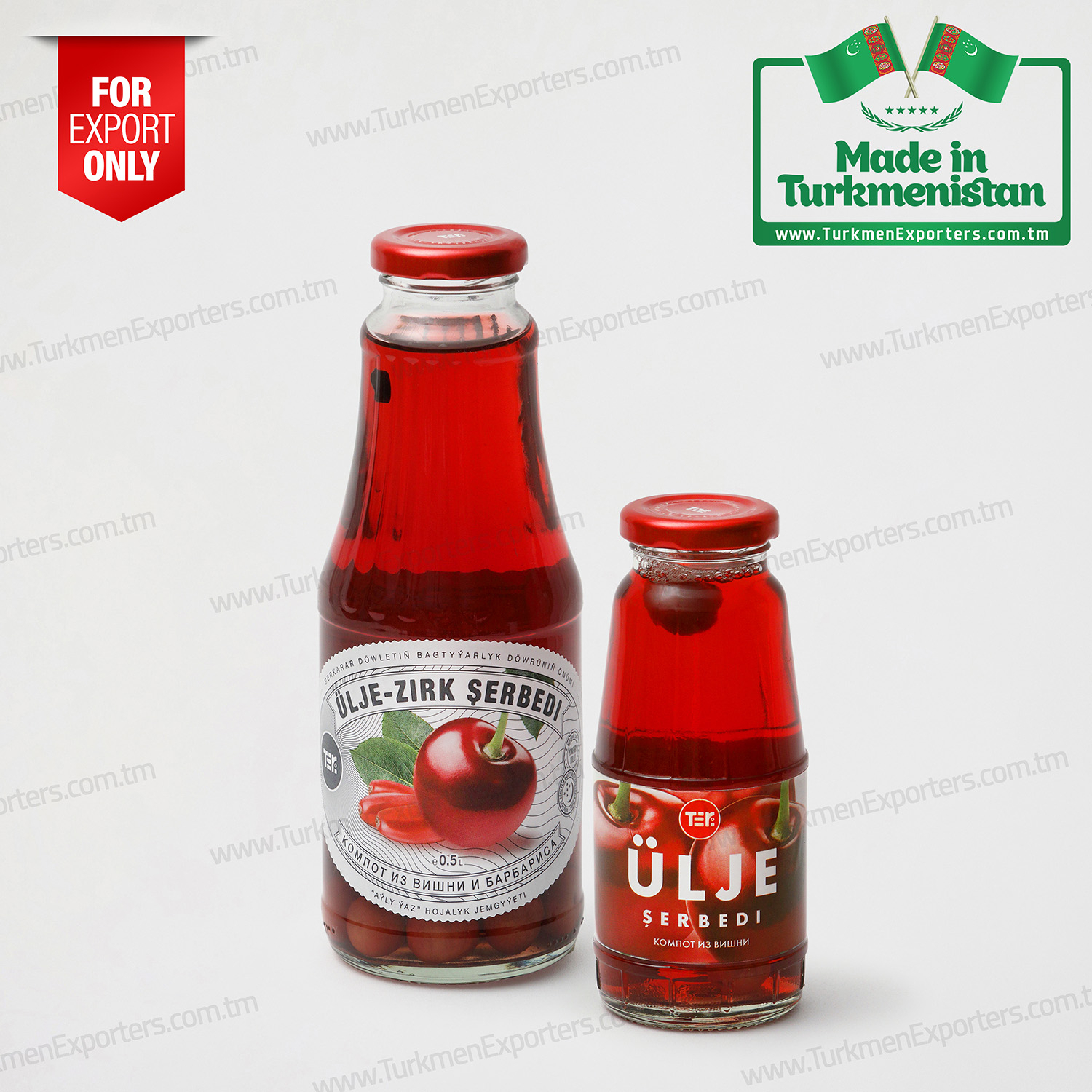 Kiraz komposto Teri Türkmenistan ürünü | Ayli Yaz limited şirketi