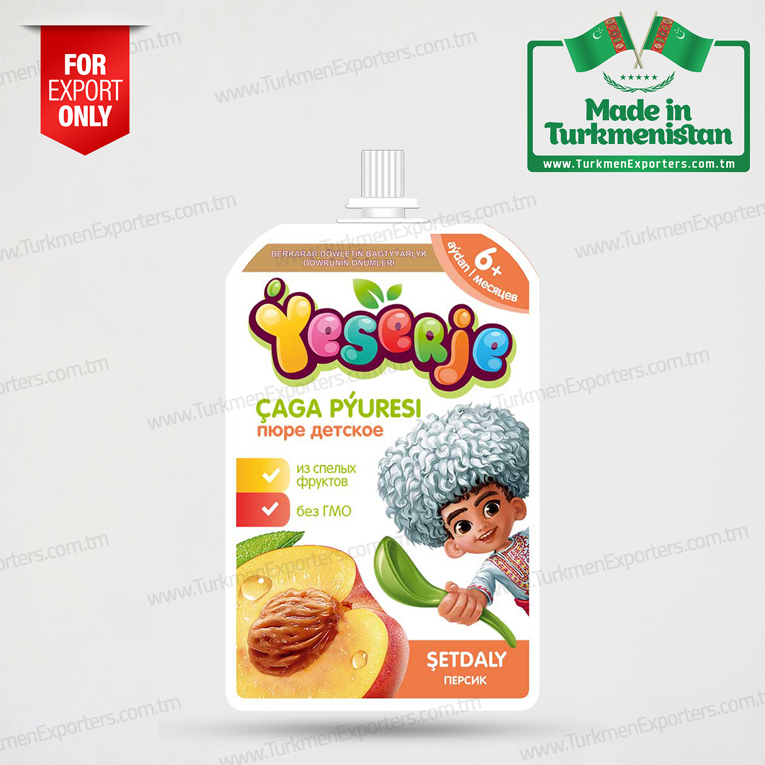 Şeftalı bebek püresi Yeserje 90gr | Parahat özel şirketi