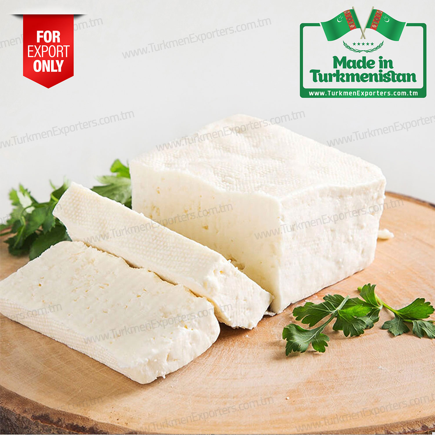White Cheese 1 kg Zamana | Zamana dairy products company