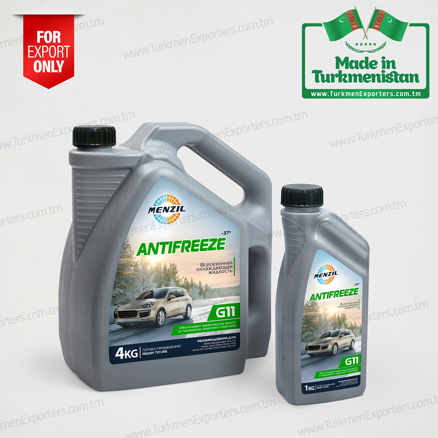 Antifreeze in Turkmenistan wholesale for export  | Bir Kuwwat individual enterprise