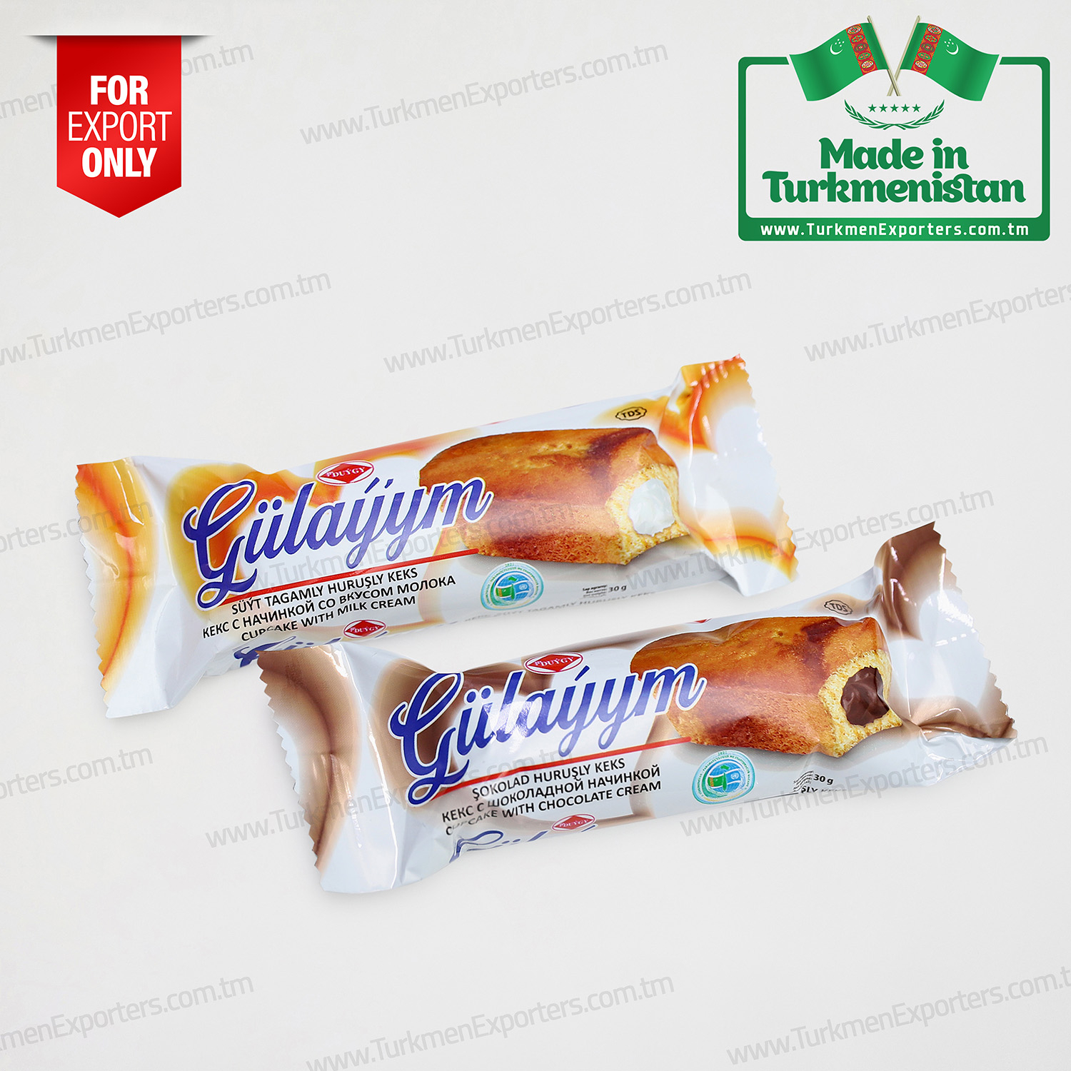 Кекс с шоколадной начинкой Gülaýym 30гр | Кондитерская фабрика Дуйгы