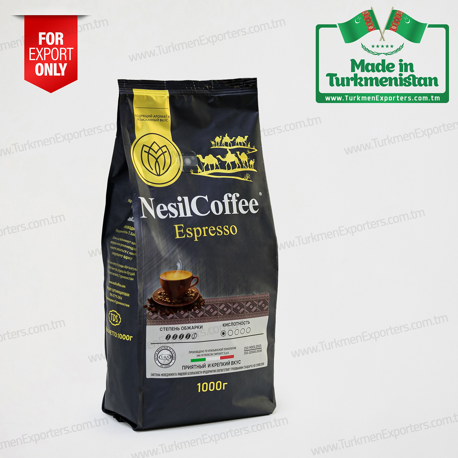 NesilCoffee roasted coffee beans Made in Turkmenistan | Nesil Kofe individual enterprise