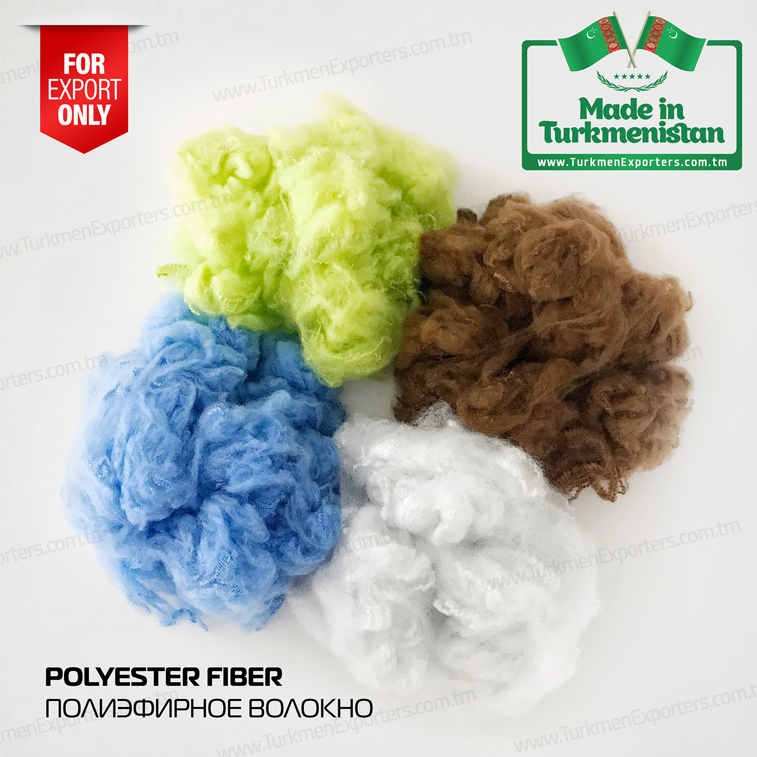 Polyester fiber from recycled PET bottles | Polyester fiber manufacturing factory