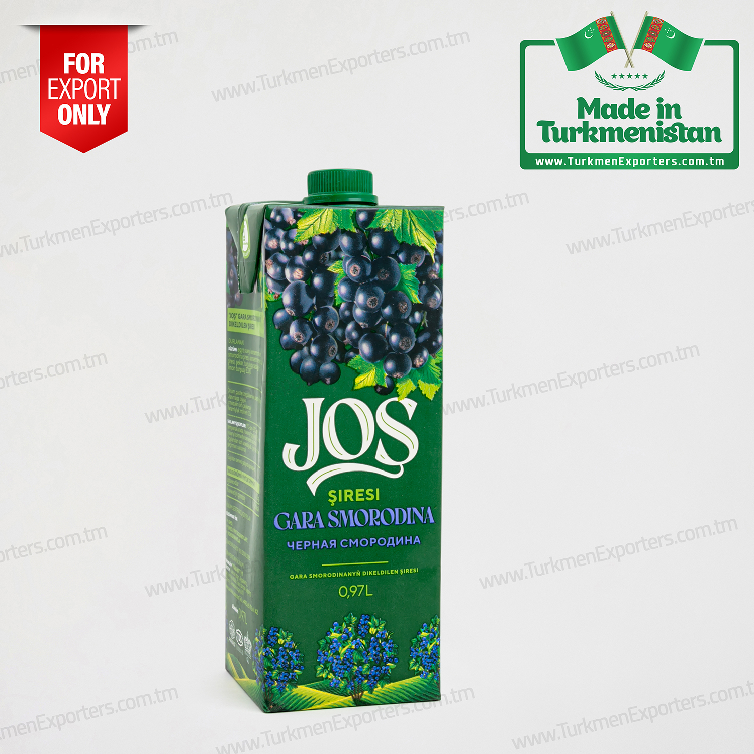 Black currants fruit juice Josh 0.97 Litre | Parahat individual enterprise