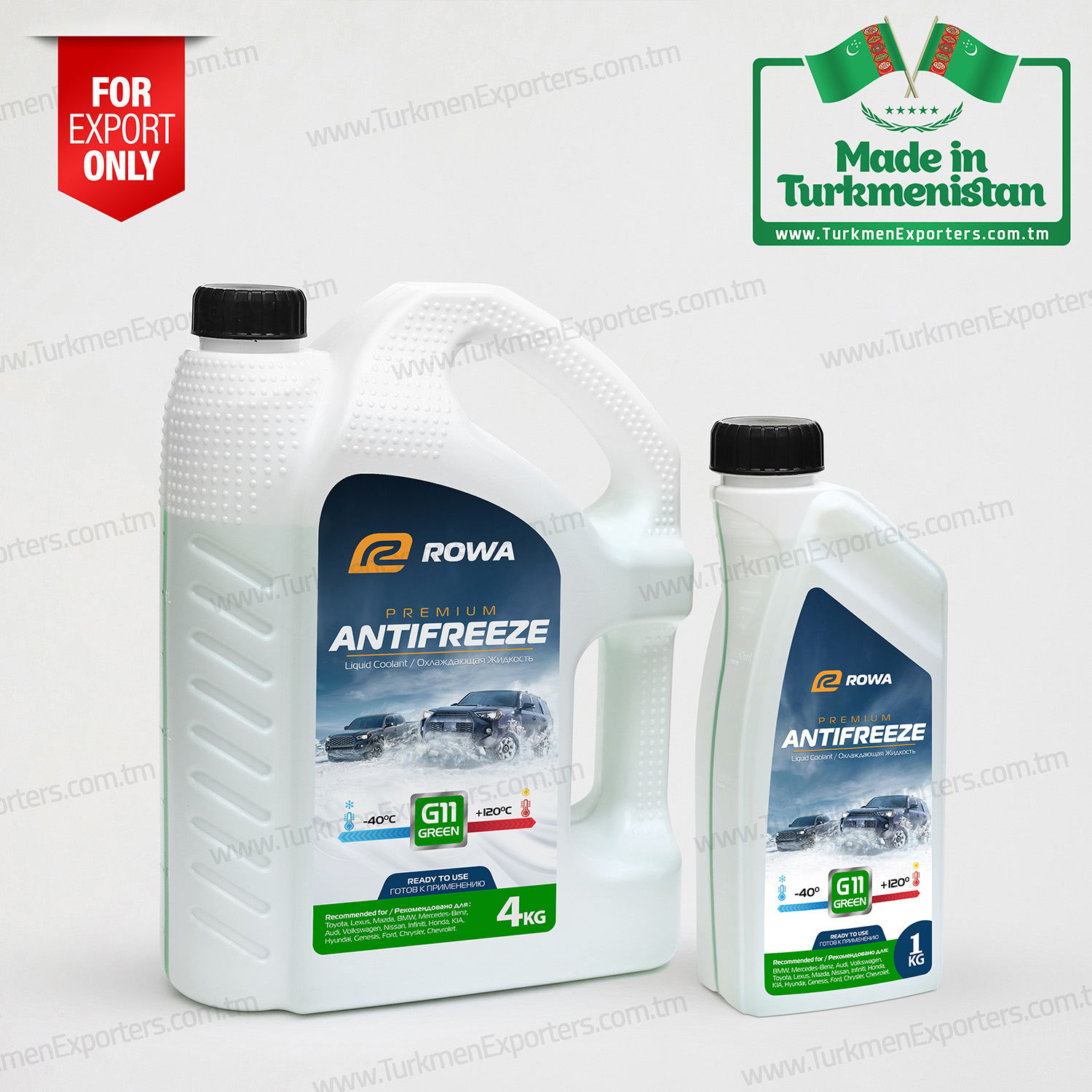 Antifreeze liquid coolant Rowa G11 | Bir Kuwwat individual enterprise