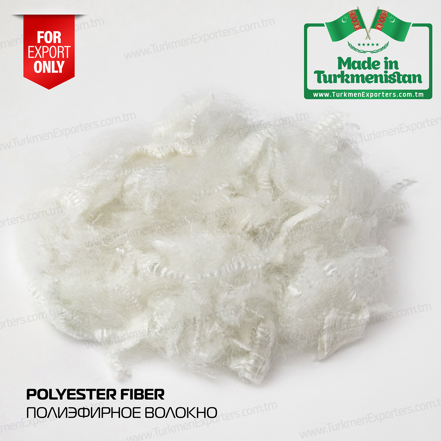Polyester fiber wholesale from Turkmenistan | Polyester fiber manufacturing factory