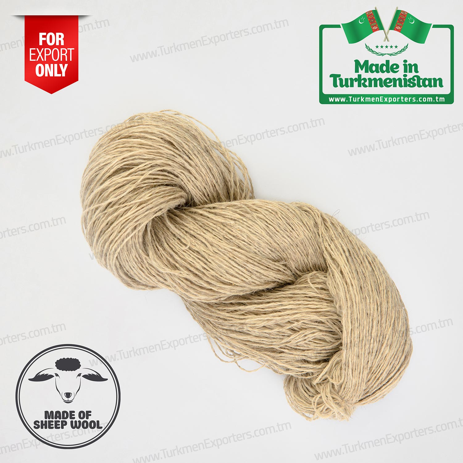 Wool yarn №5 | Kerwenler individual enterprise