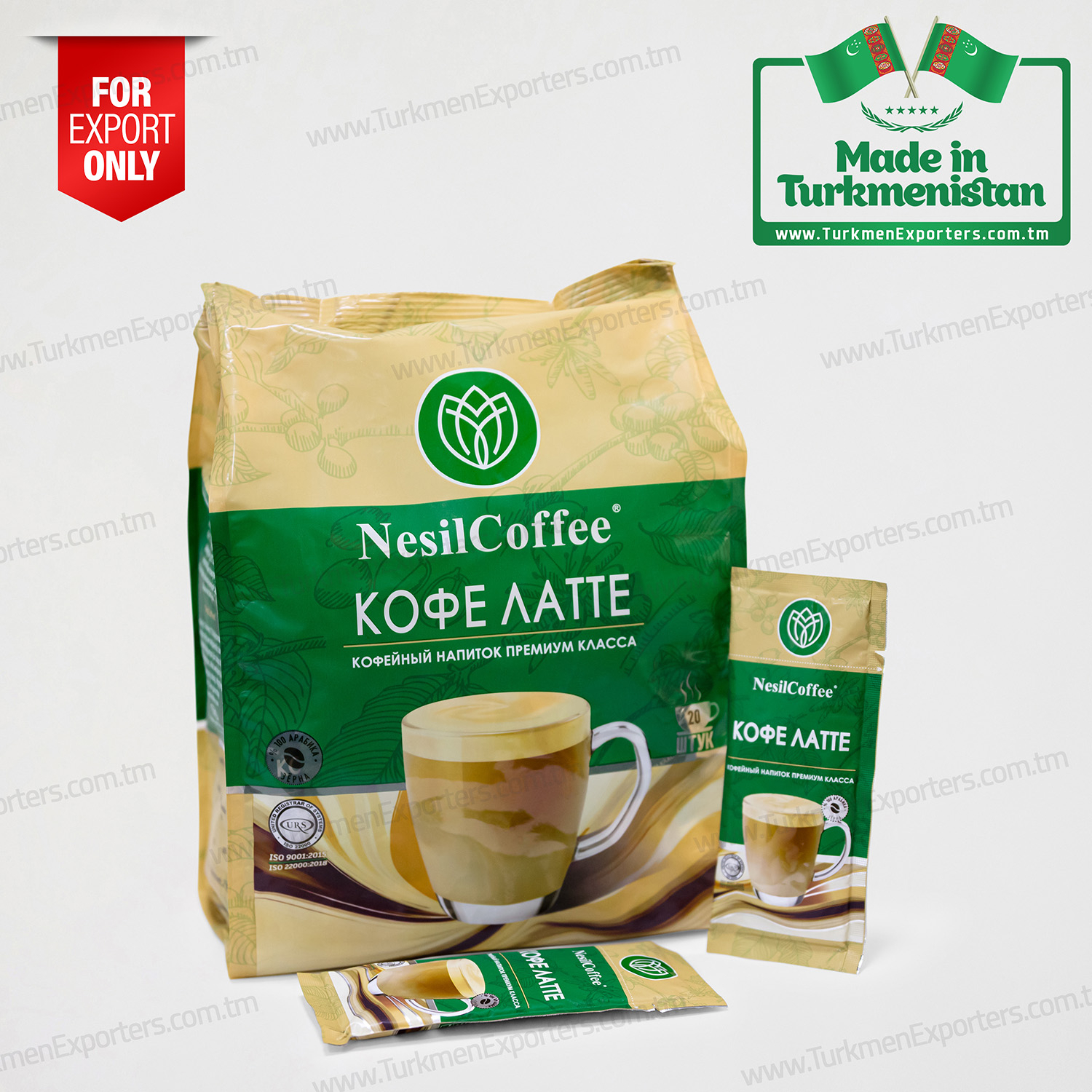 NesilCoffee 3'ü 1 arada hazır kahve Latte | Nesil Kofe özel şirketi