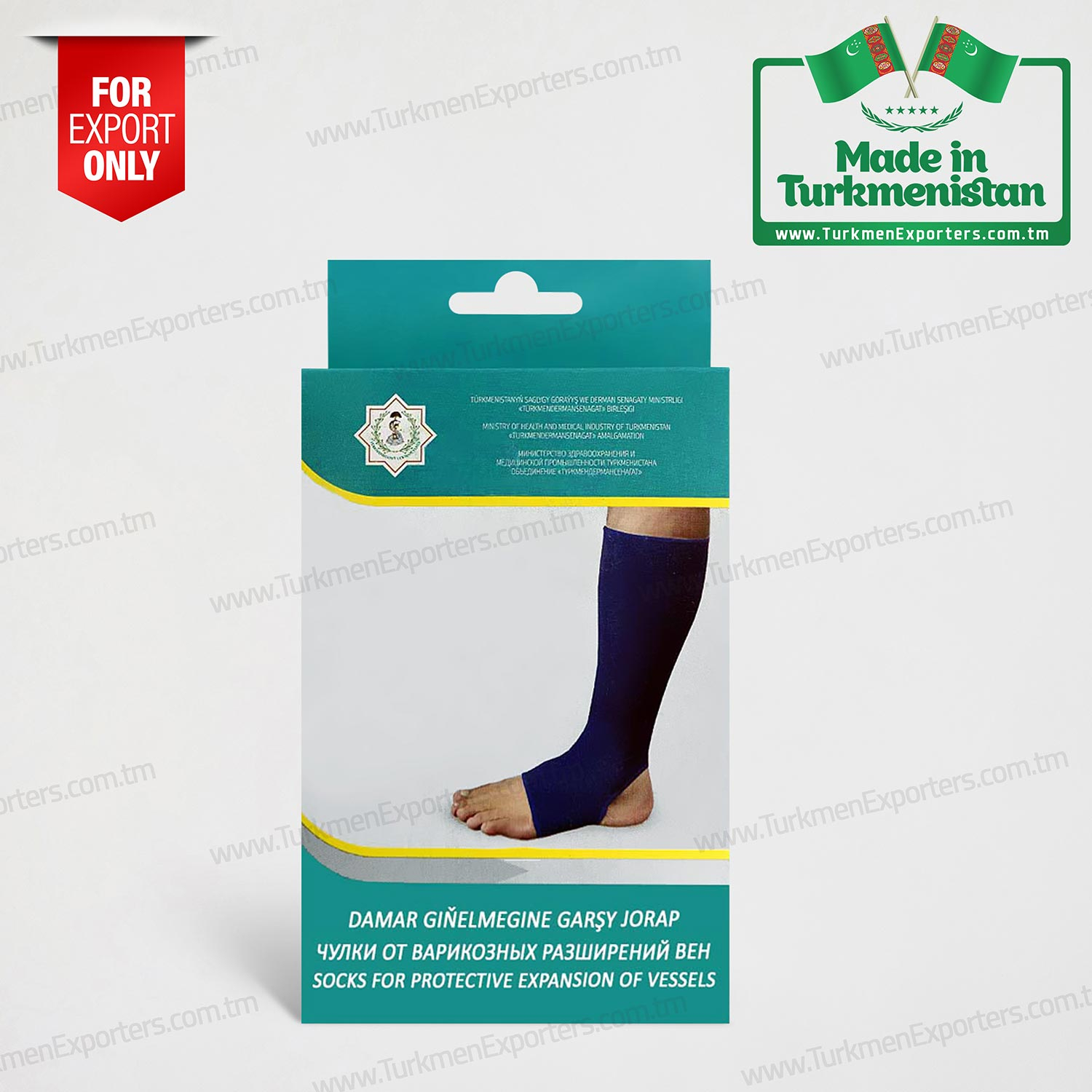 Varis çorabı | Sterilize edilmiş bandaj üretimi fabrikası