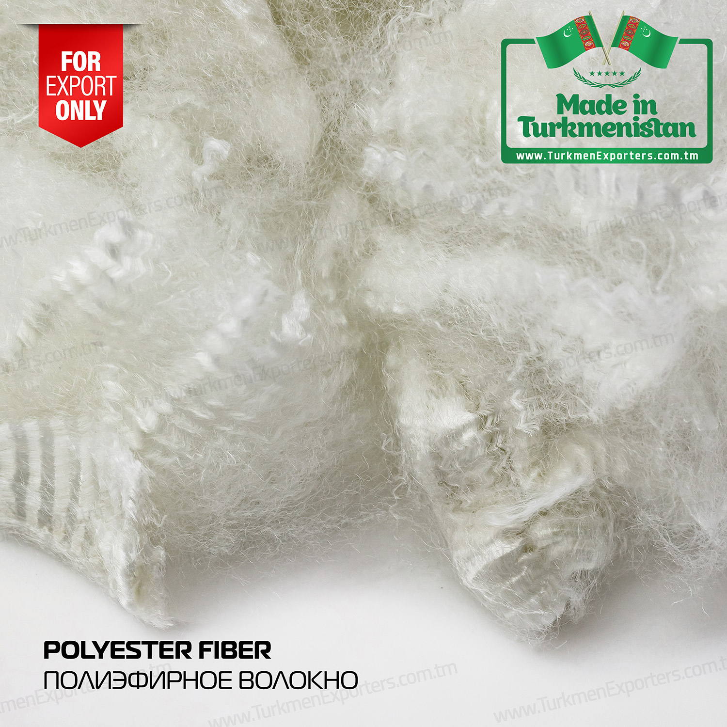 Polyester fiber regular non-siliconized | Polyester fiber manufacturing factory