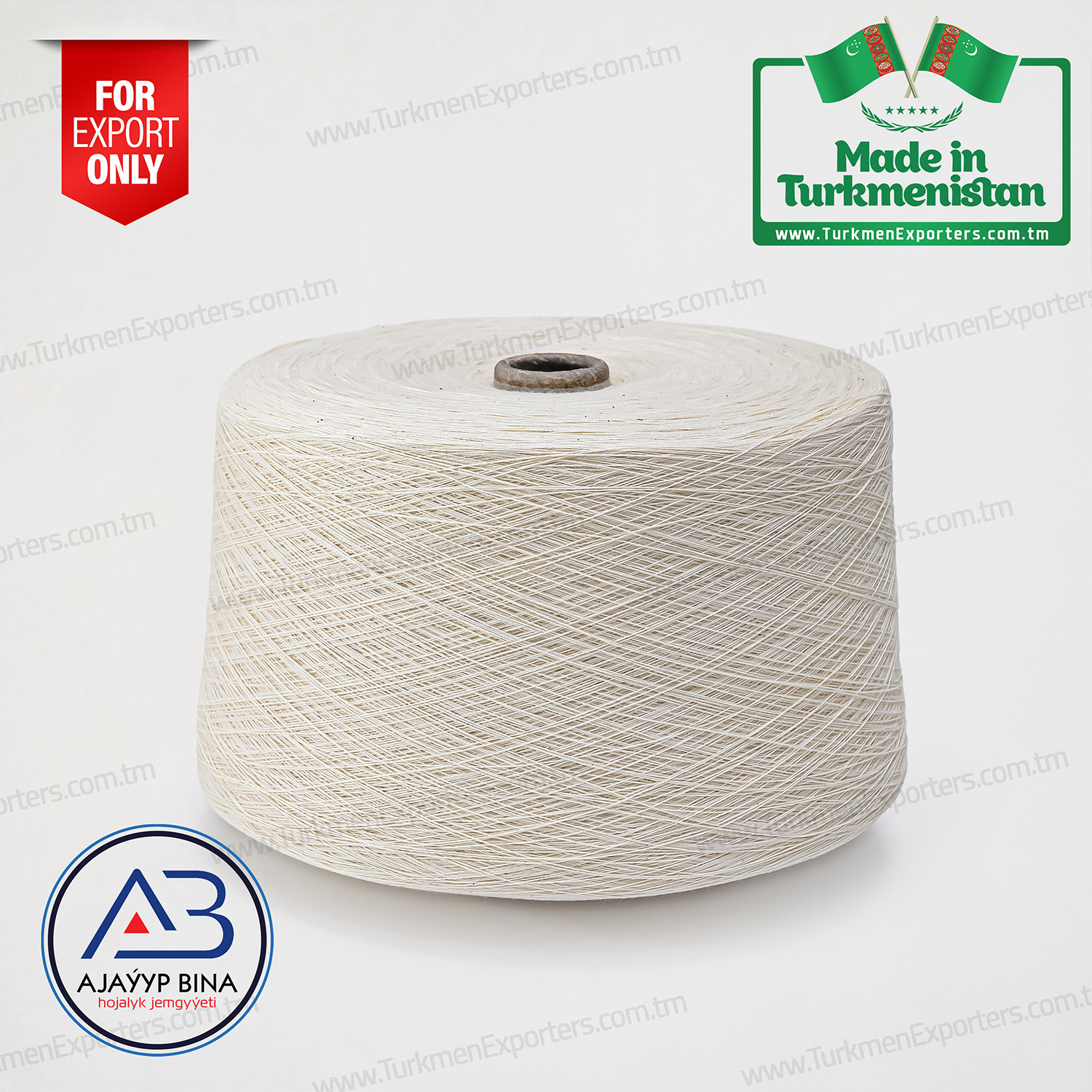 Крученая хлопковая пряжа Ne20/2 ring | Аджайып Бина ХО