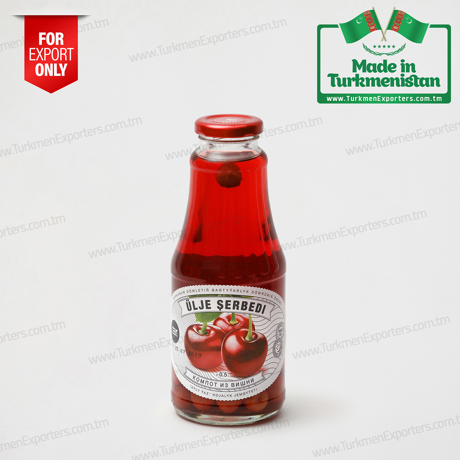 Kiraz ve kızamık kompostosu Teri 500ml | Ayli Yaz limited şirketi