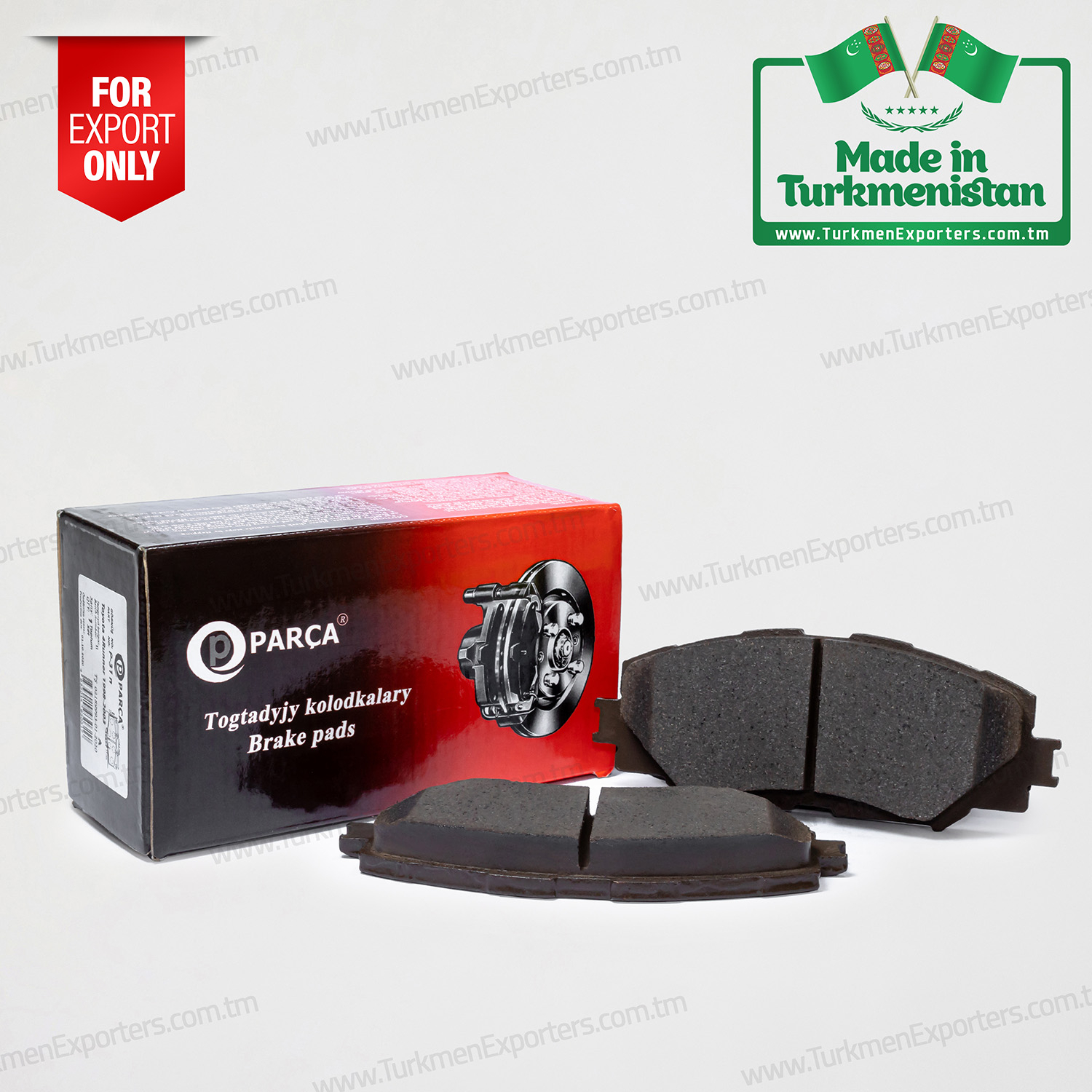 Brake pad Made in Turkmenistan | Nurly Parcha economic society