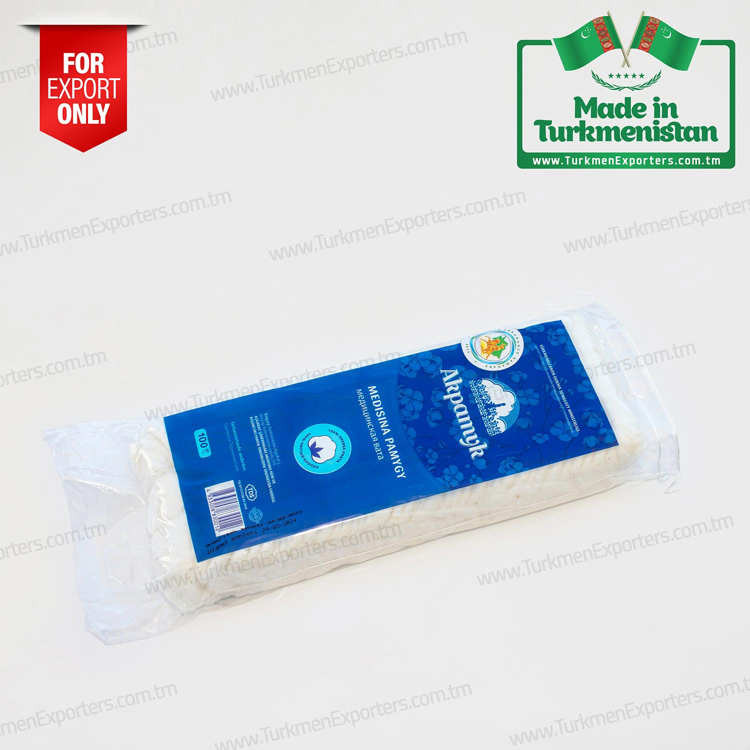 Medisina pamygy 100gr | Aşgabat şäherindäki medisina hem-de kosmetiki pamyk önümlerini öndürýän kärhana