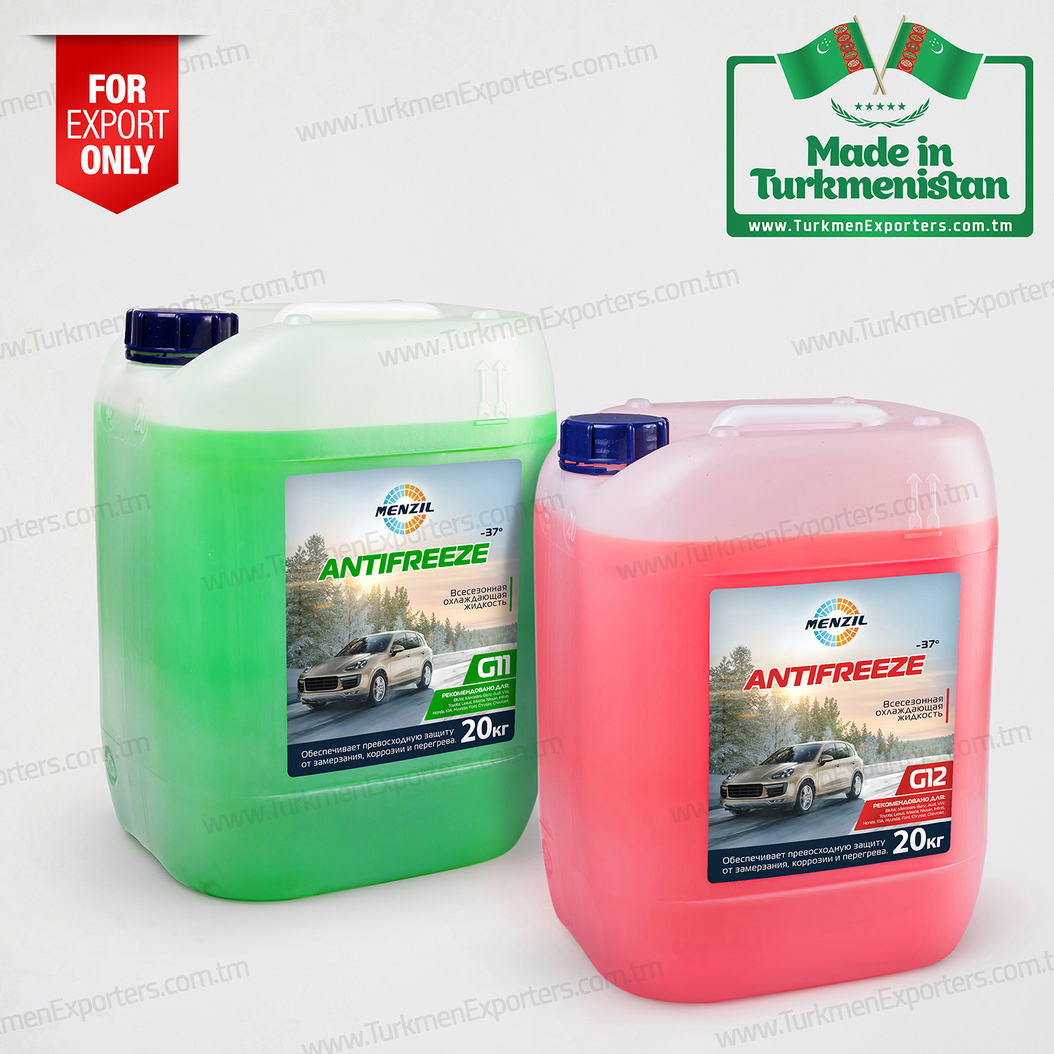 Охлаждающая жидкость антифриз Menzil 20кг | Бир Кувват ИП