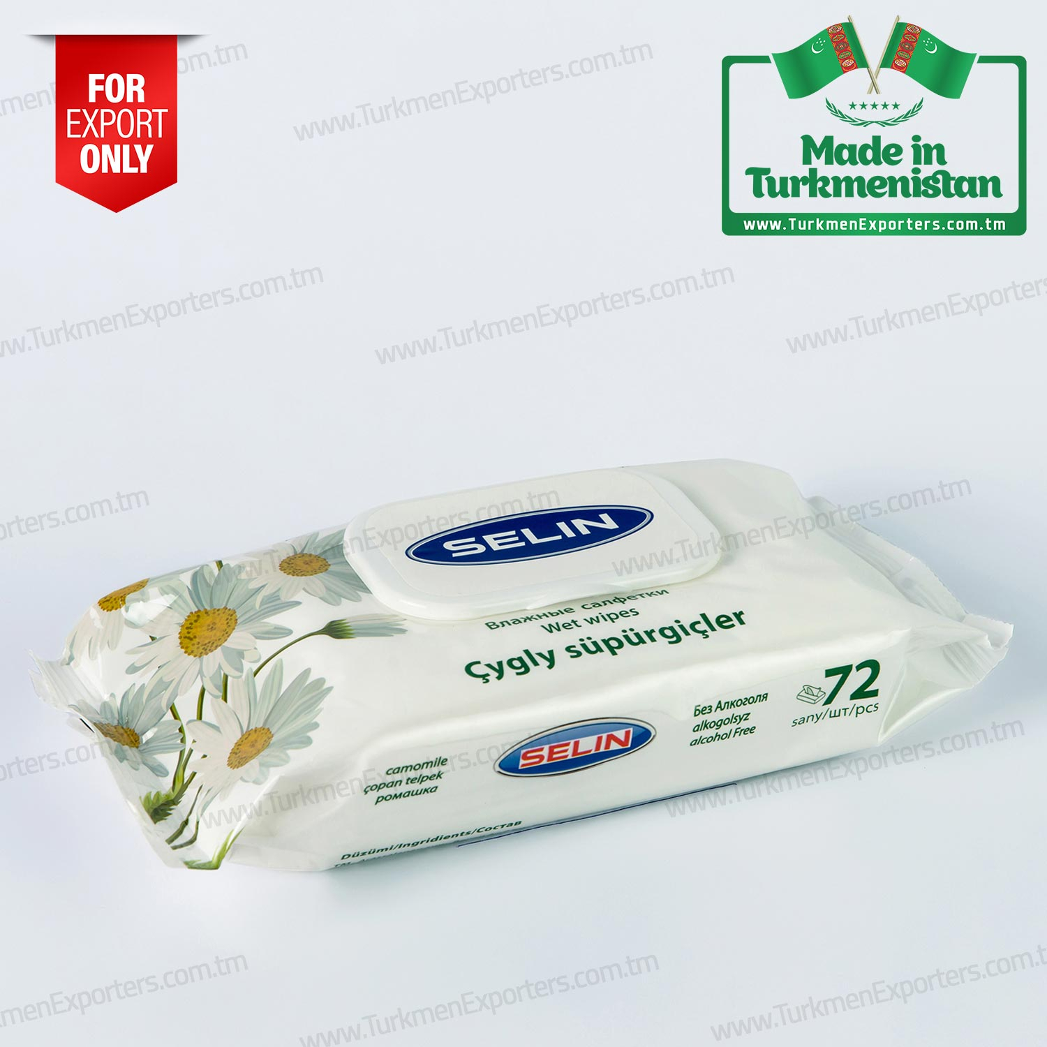 Влажные салфетки Селин | Умытлы Несил ХО