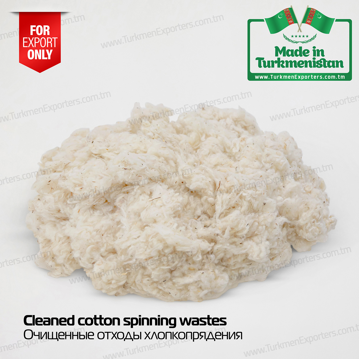 Cleaned cotton wastes Made in Turkmenistan | Turkmen Export Trading Services Company